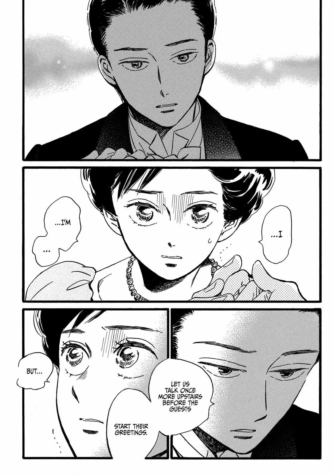 Read Namida Ame to Serenade chapter 29 image 5 on Lezhin