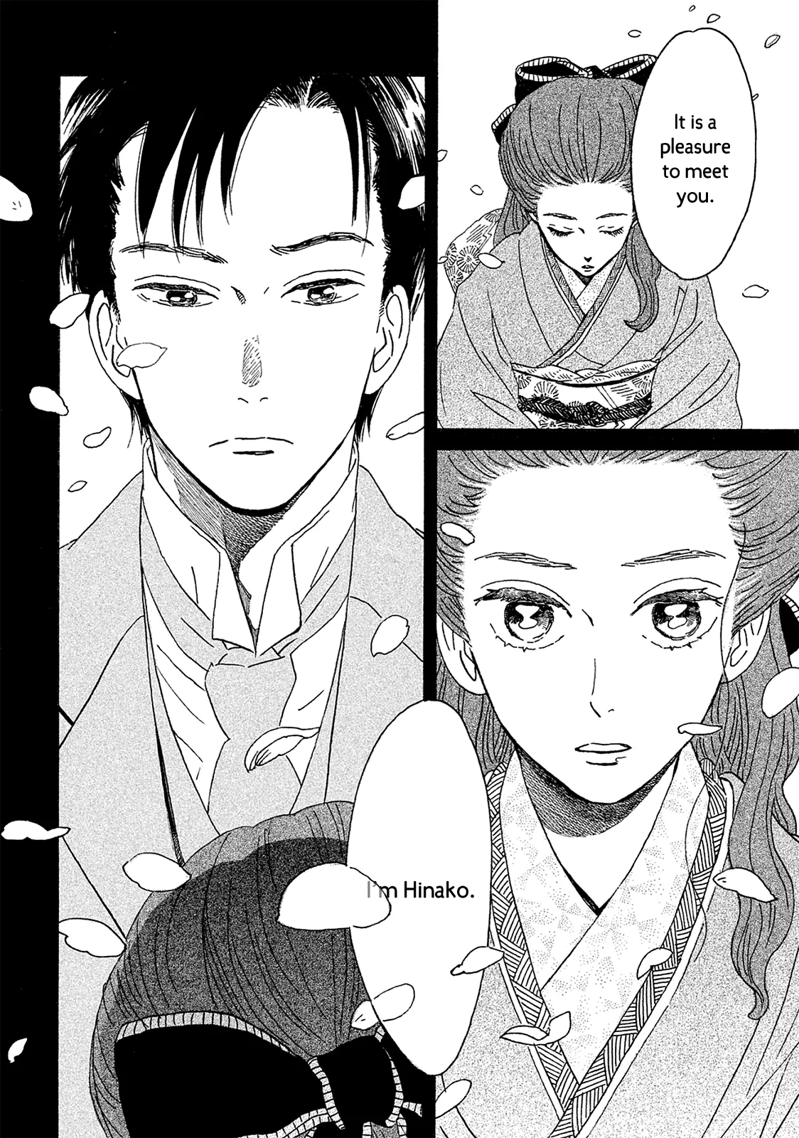 Read Namida Ame to Serenade chapter 3 image 12 on Lezhin