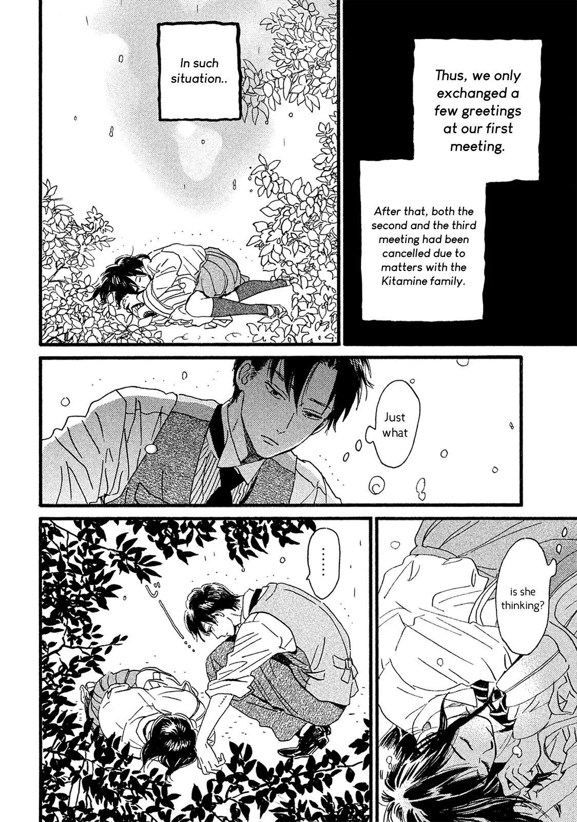 Read Namida Ame to Serenade chapter 3 image 14 on Lezhin