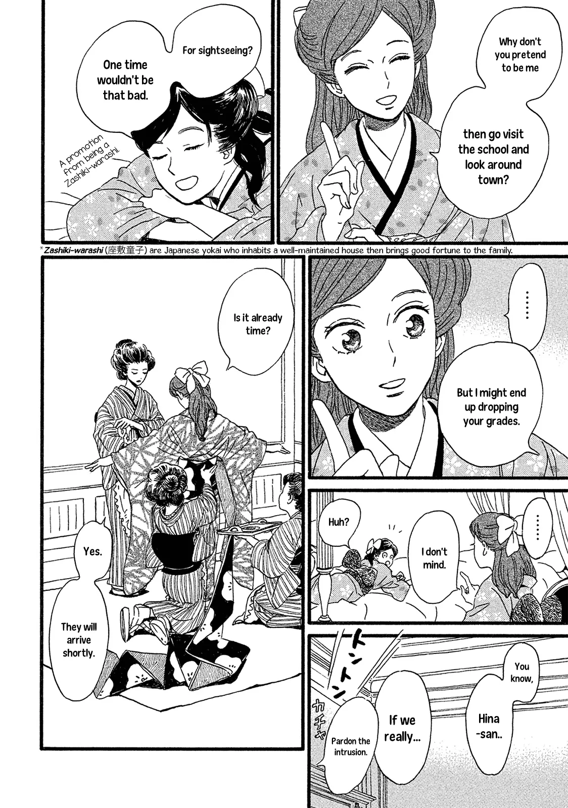 Read Namida Ame to Serenade chapter 3 image 18 on Lezhin