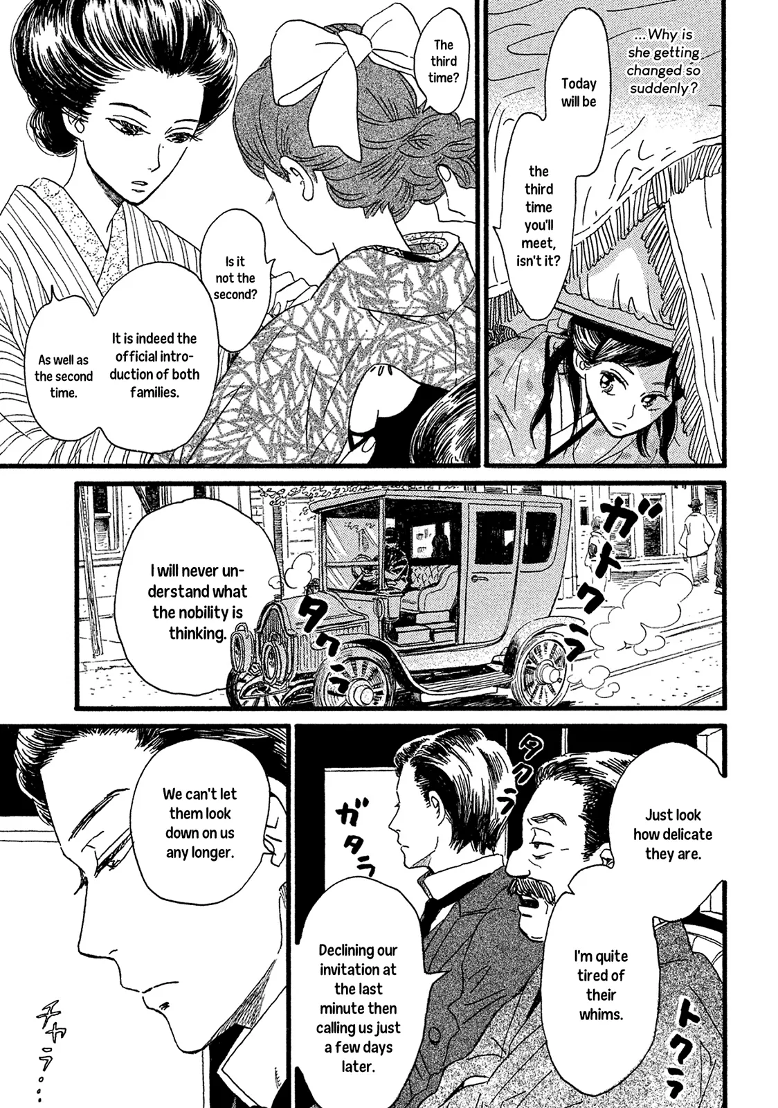 Read Namida Ame to Serenade chapter 3 image 19 on Lezhin