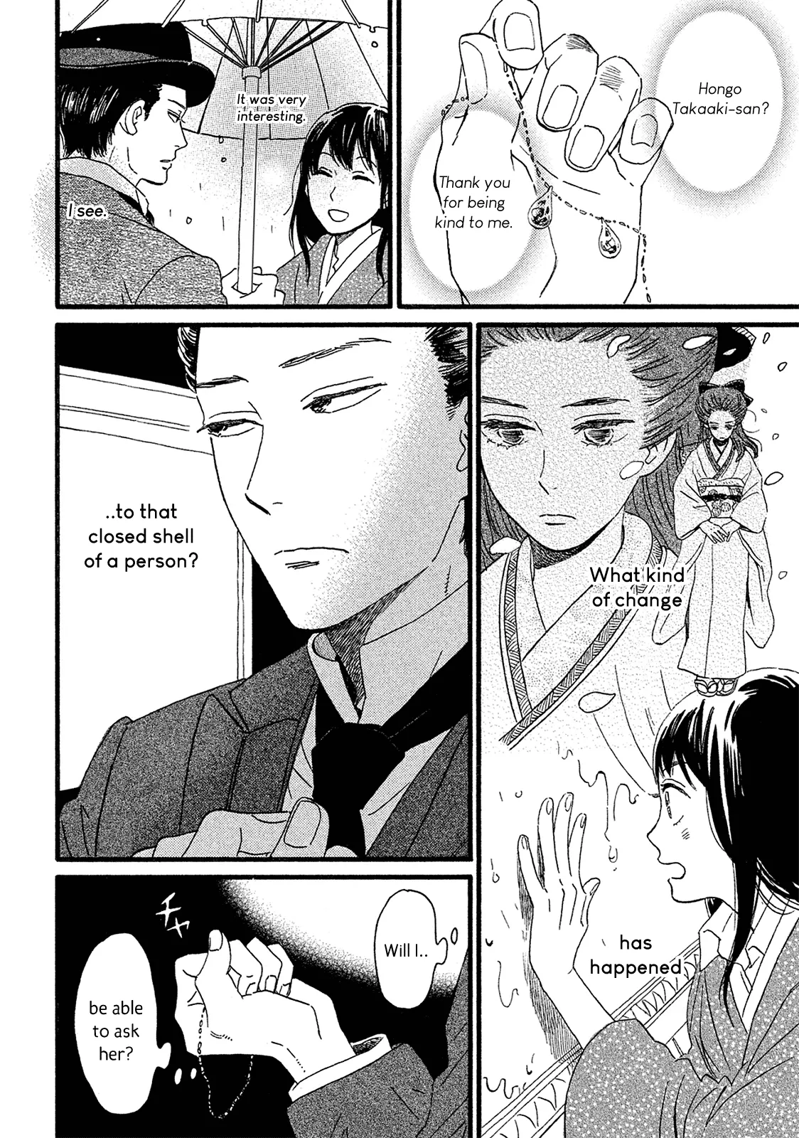 Read Namida Ame to Serenade chapter 3 image 20 on Lezhin
