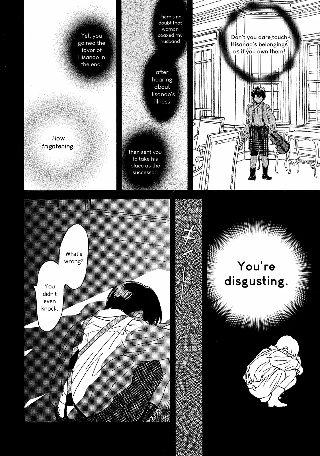 Read Namida Ame to Serenade chapter 3 image 22 on Lezhin