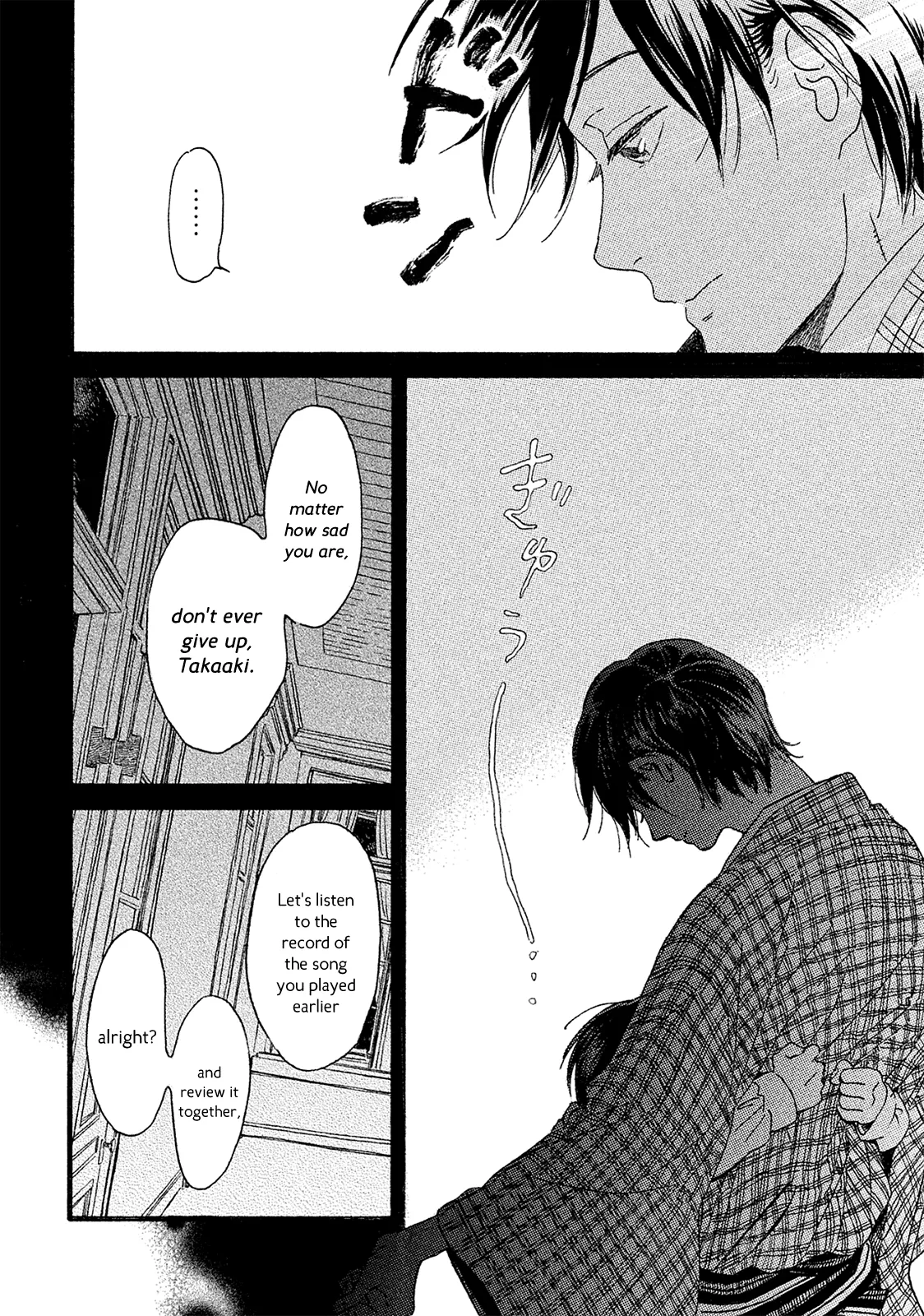 Read Namida Ame to Serenade chapter 3 image 24 on Lezhin