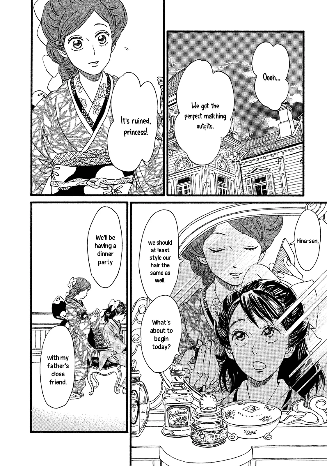 Read Namida Ame to Serenade chapter 3 image 25 on Lezhin