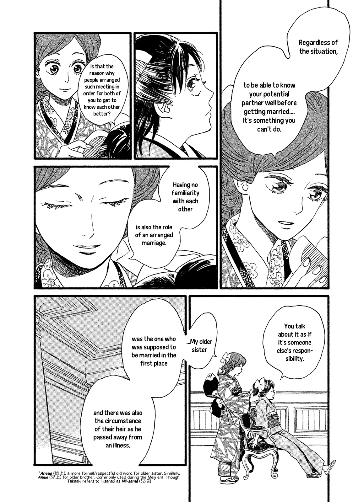 Read Namida Ame to Serenade chapter 3 image 27 on Lezhin