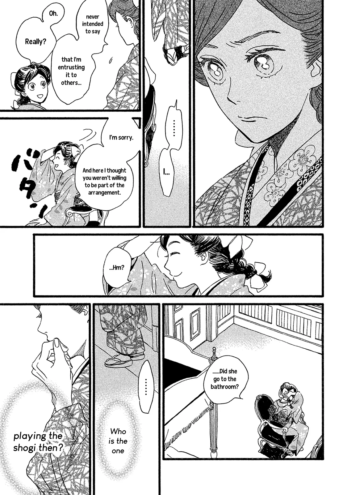 Read Namida Ame to Serenade chapter 3 image 29 on Lezhin