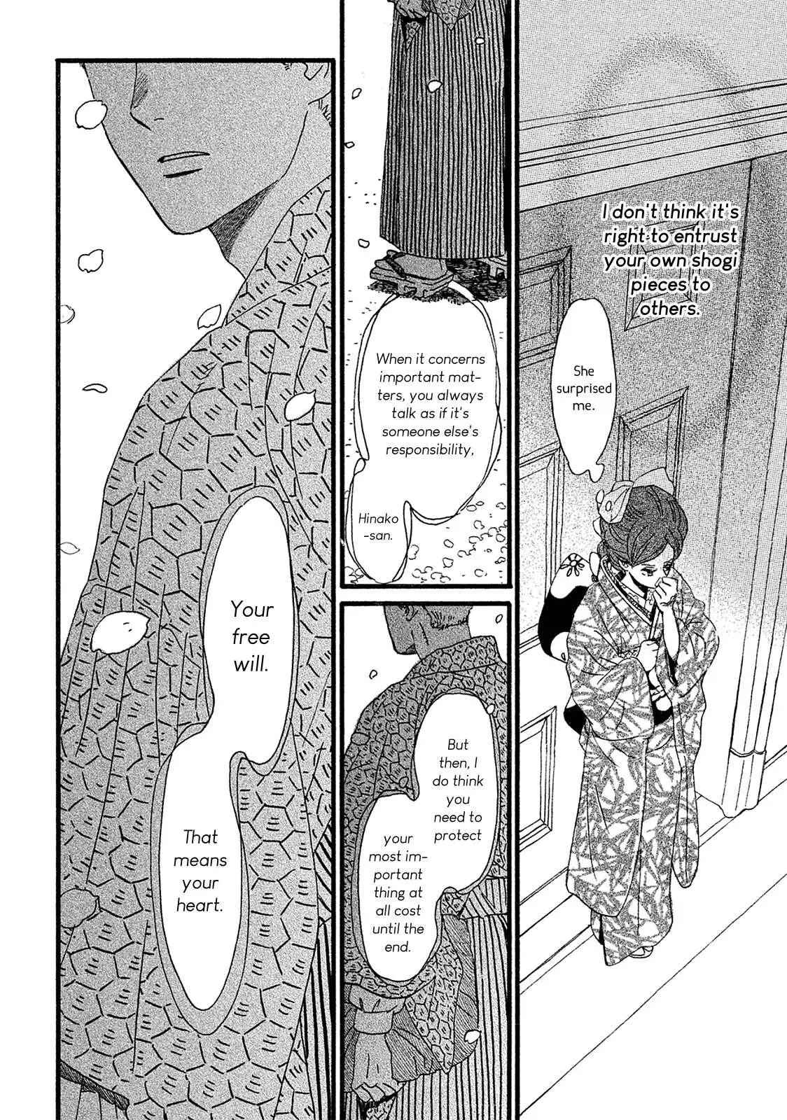 Read Namida Ame to Serenade chapter 3 image 30 on Lezhin