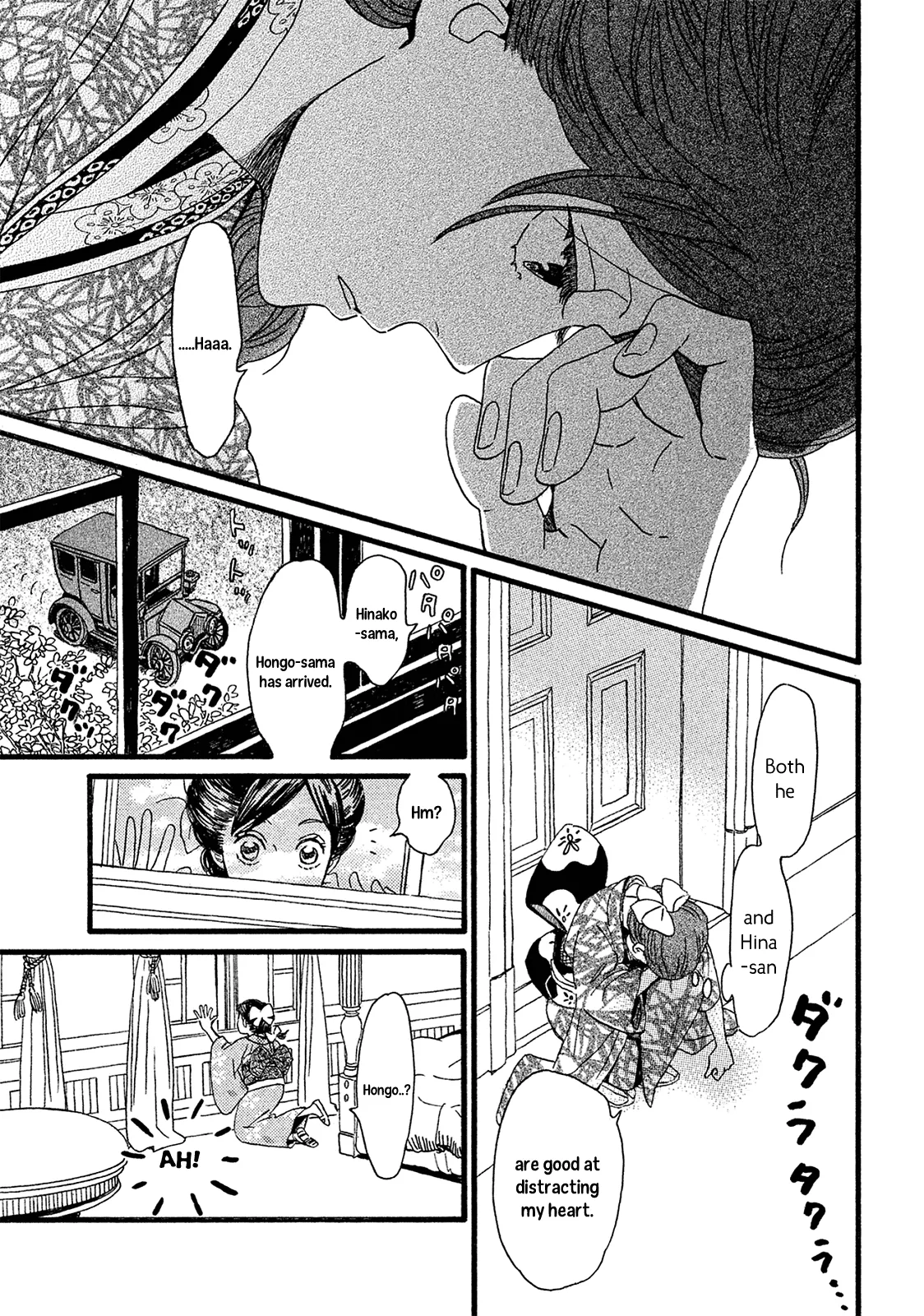 Read Namida Ame to Serenade chapter 3 image 31 on Lezhin