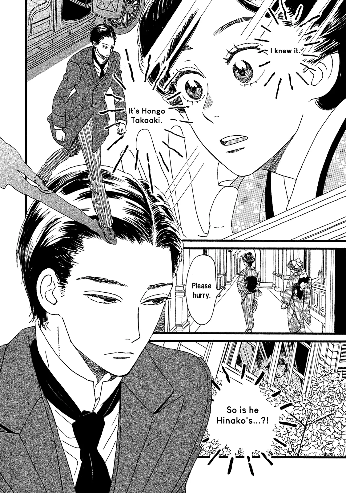 Read Namida Ame to Serenade chapter 3 image 32 on Lezhin