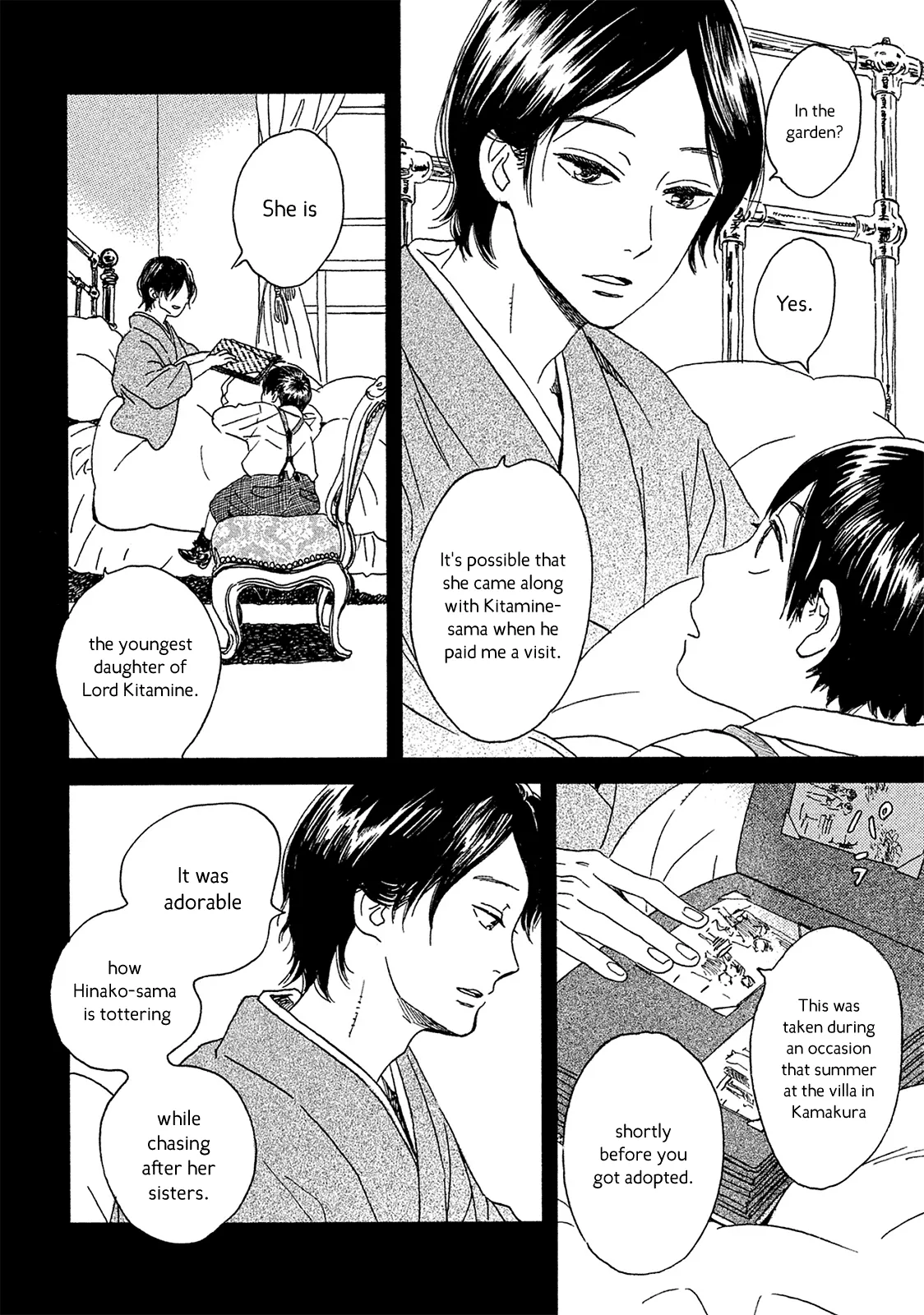 Read Namida Ame to Serenade chapter 3 image 4 on Lezhin