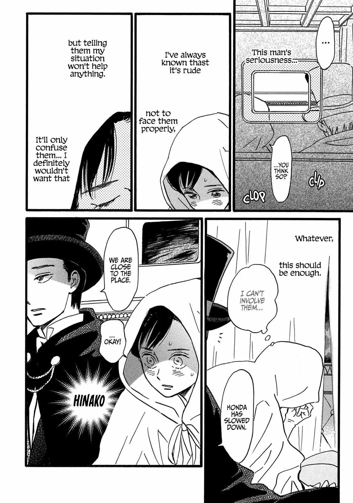 Read Namida Ame to Serenade chapter 30 image 11 on Lezhin