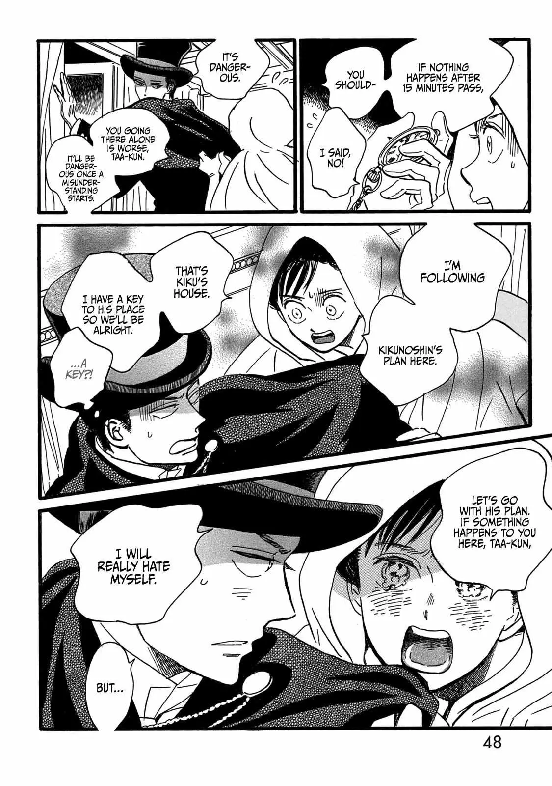 Read Namida Ame to Serenade chapter 30 image 13 on Lezhin