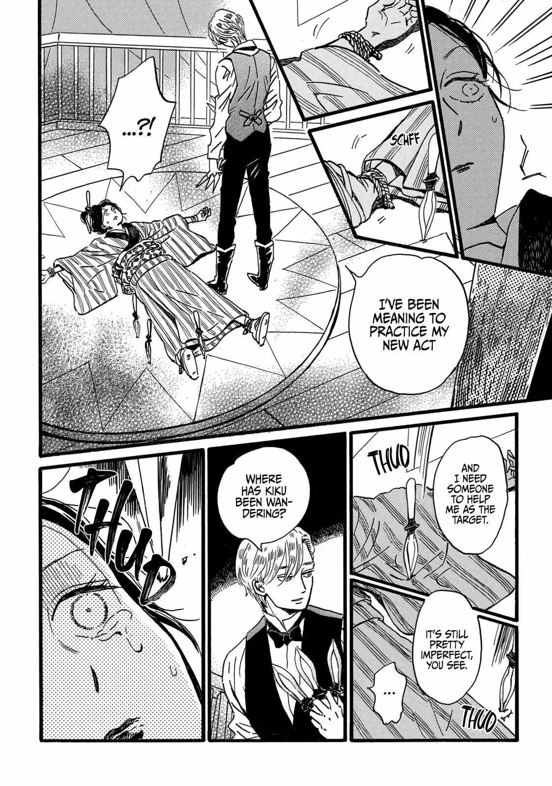 Read Namida Ame to Serenade chapter 30 image 17 on Lezhin