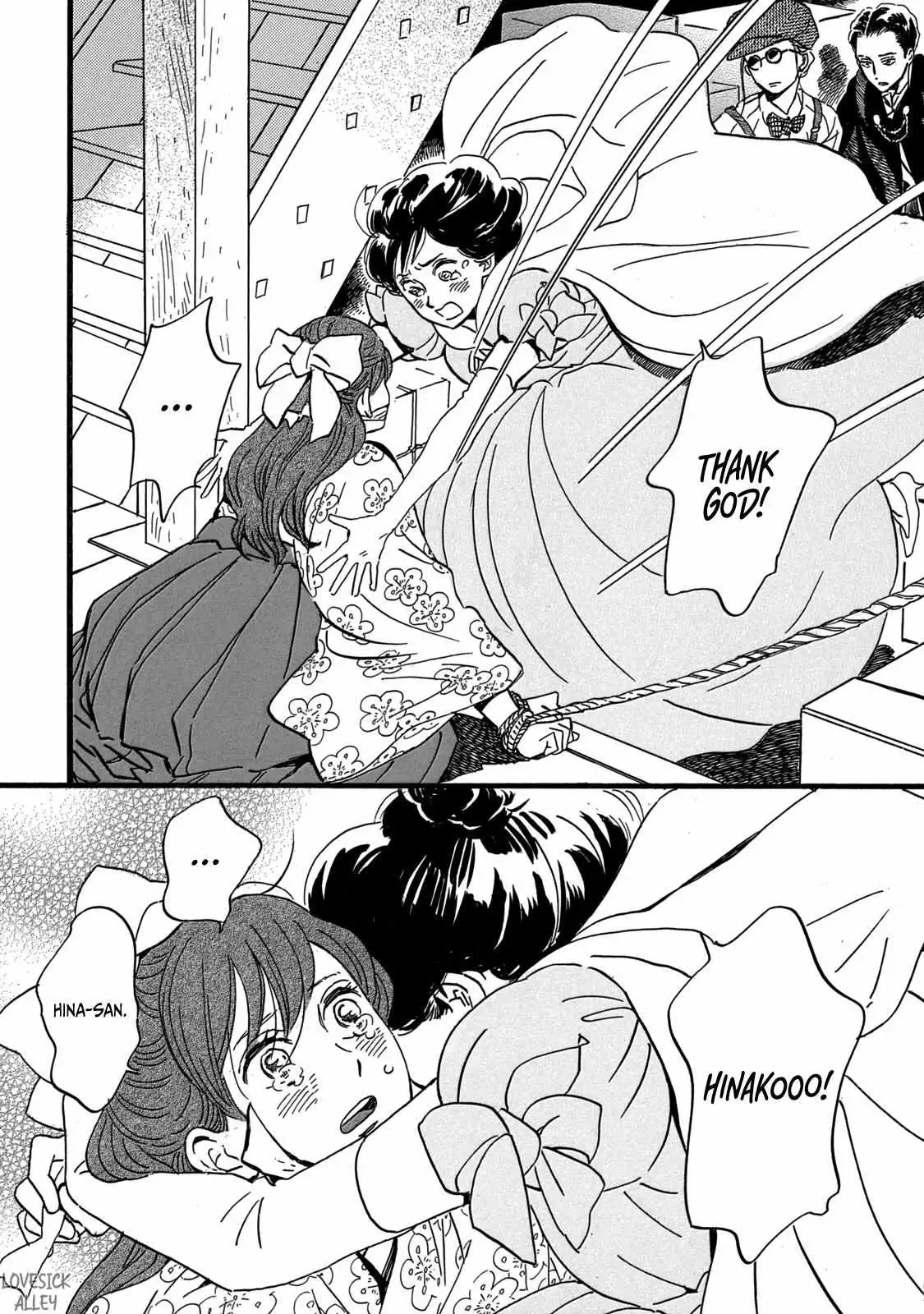 Read Namida Ame to Serenade chapter 30 image 21 on Lezhin