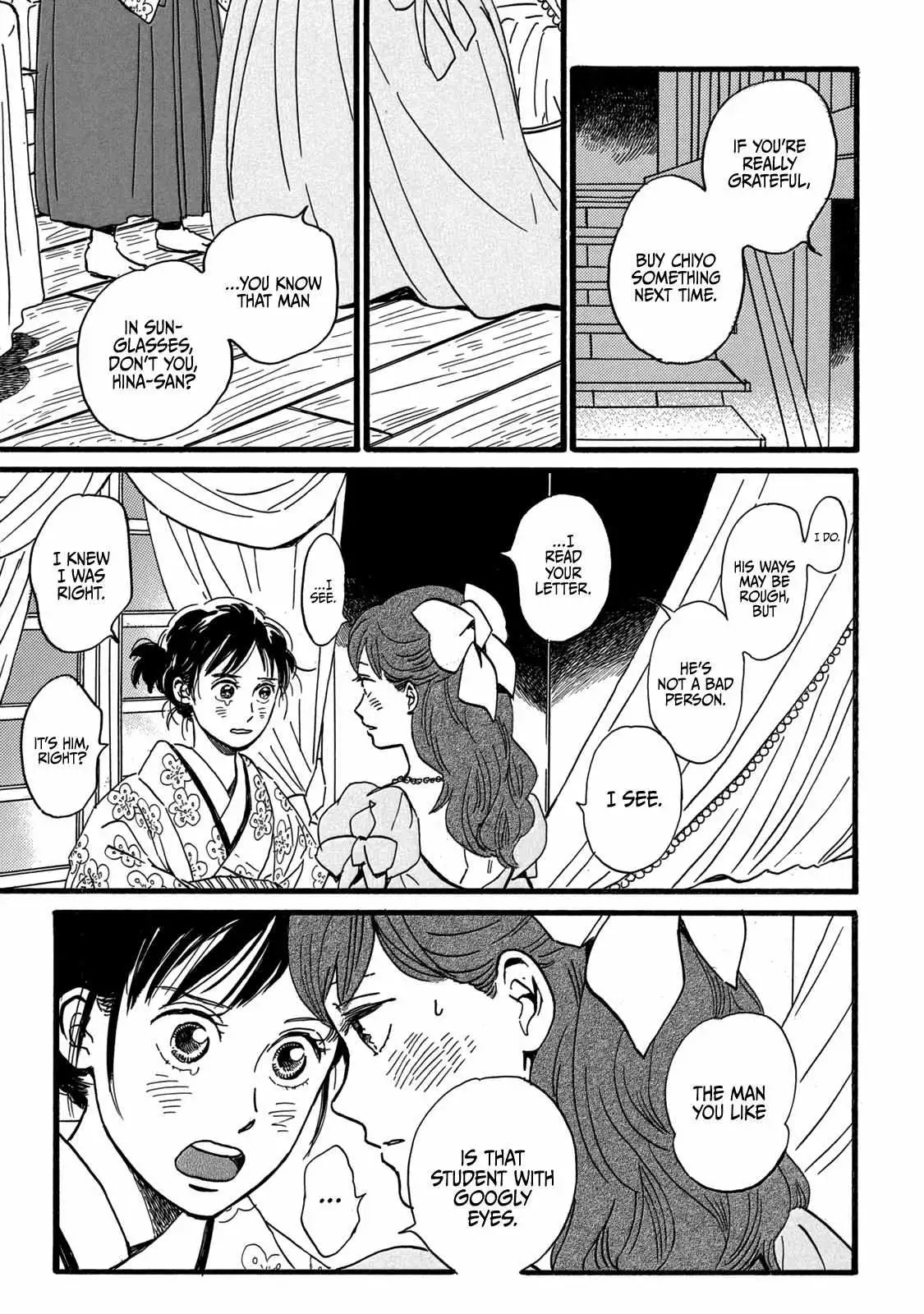 Read Namida Ame to Serenade chapter 30 image 24 on Lezhin