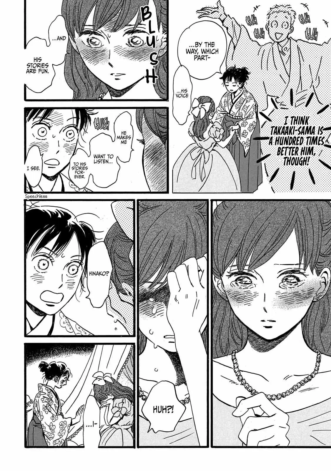 Read Namida Ame to Serenade chapter 30 image 25 on Lezhin