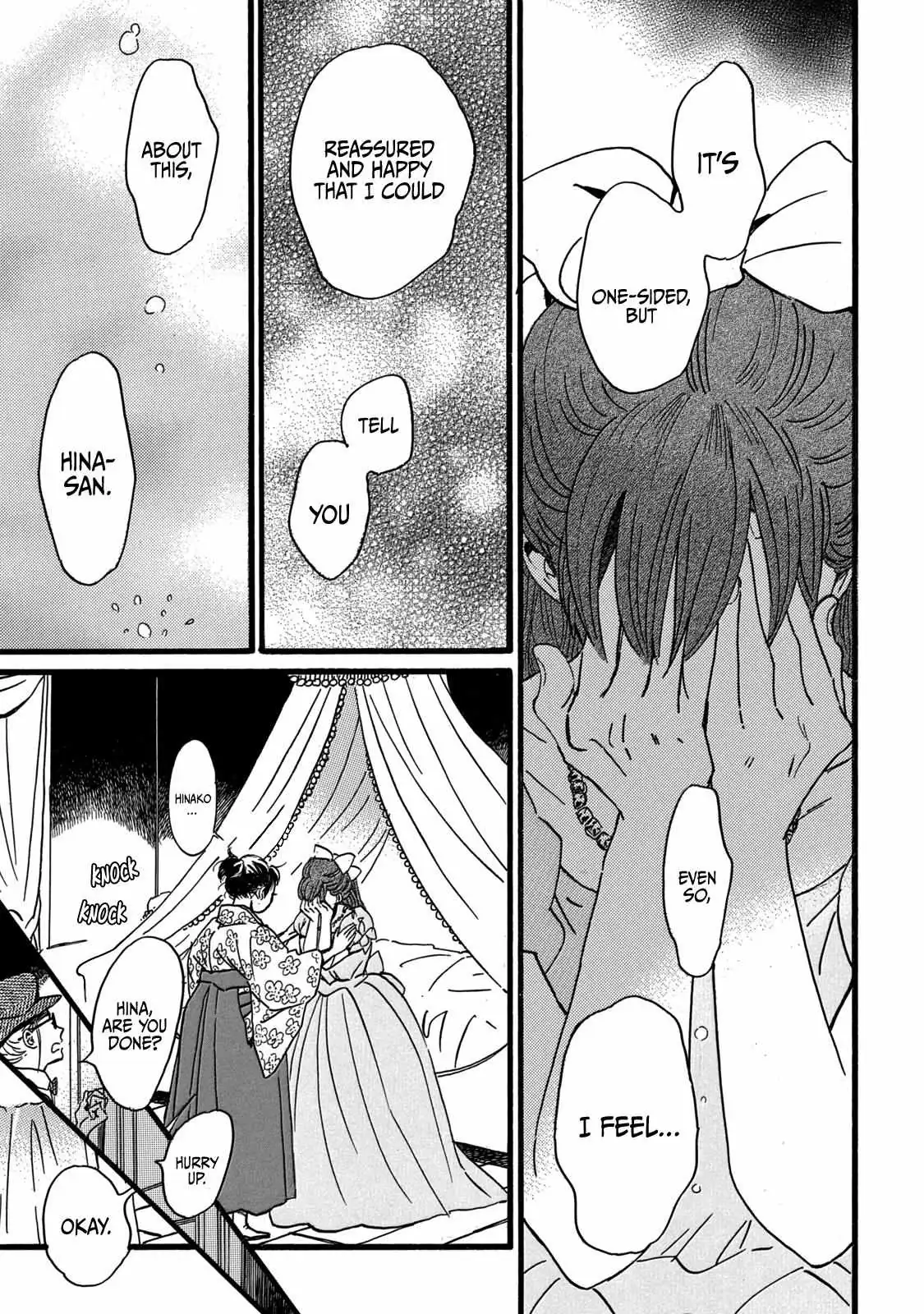 Read Namida Ame to Serenade chapter 30 image 26 on Lezhin