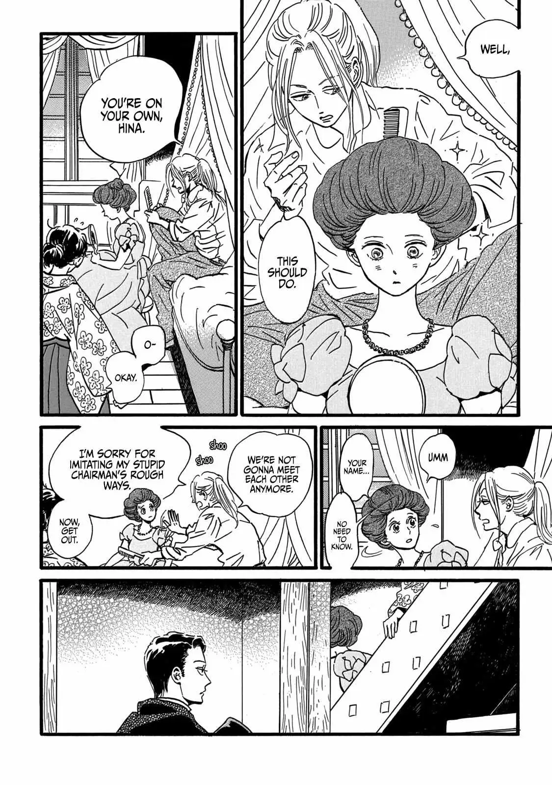 Read Namida Ame to Serenade chapter 30 image 27 on Lezhin