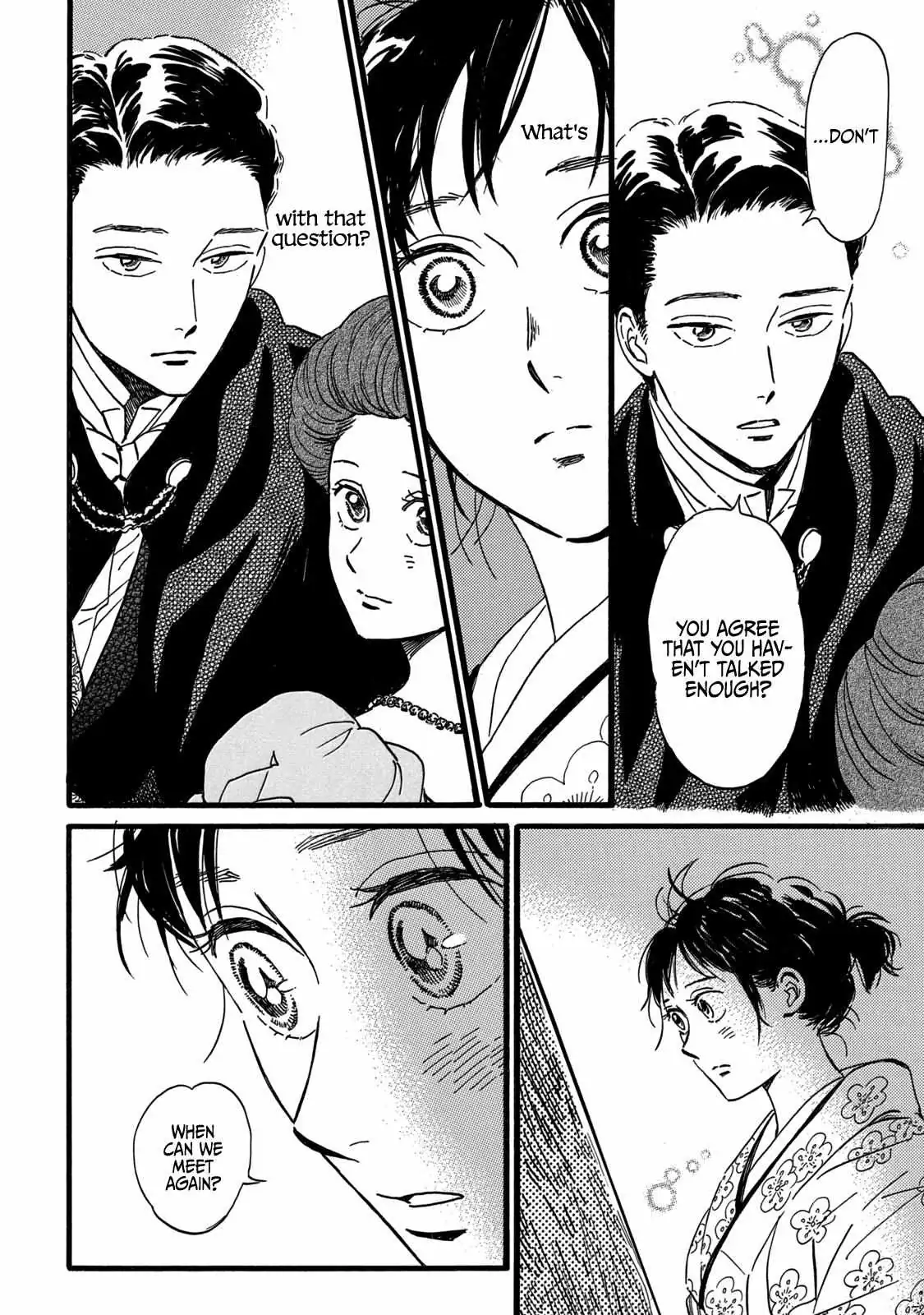 Read Namida Ame to Serenade chapter 30 image 29 on Lezhin