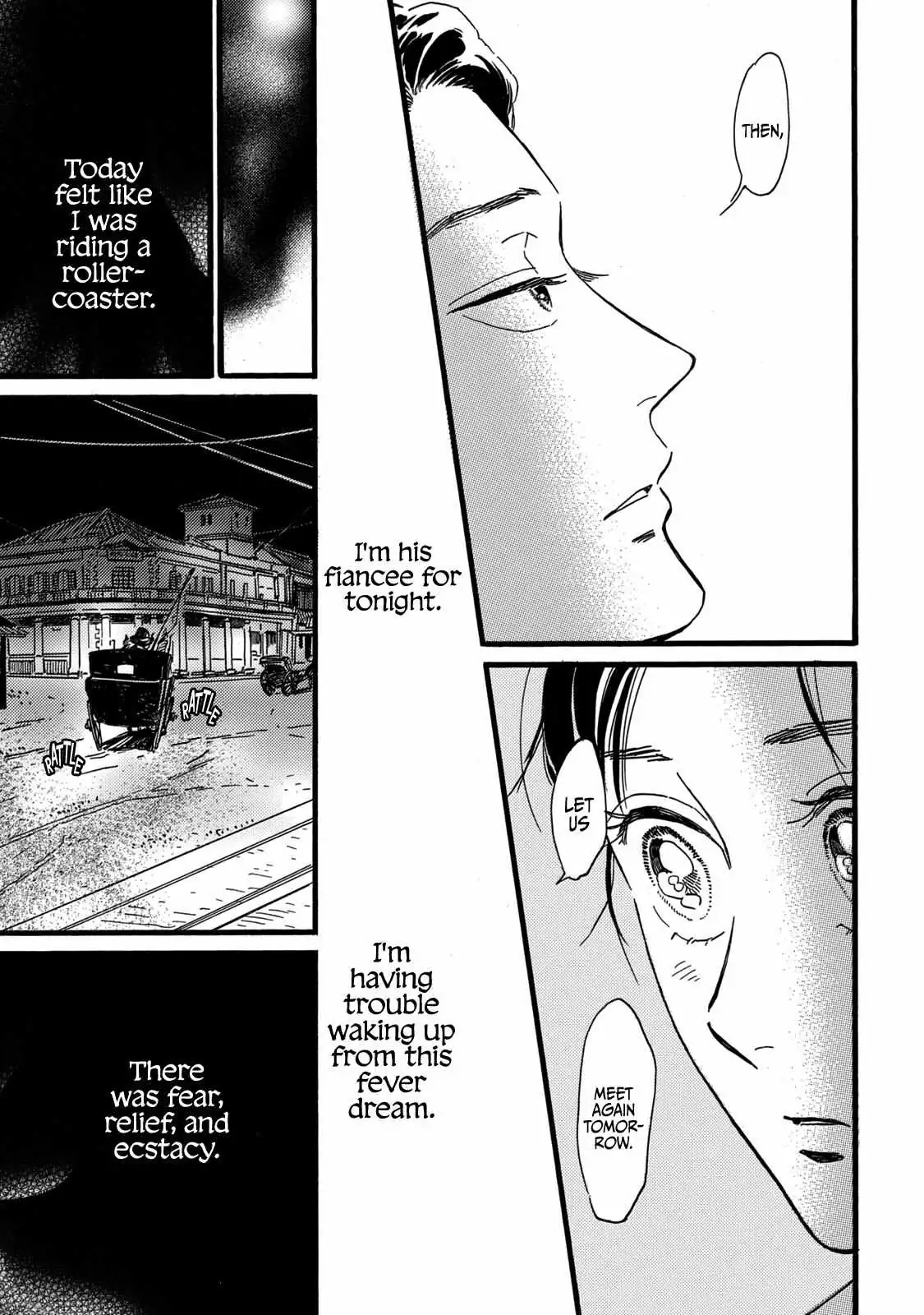 Read Namida Ame to Serenade chapter 30 image 30 on Lezhin