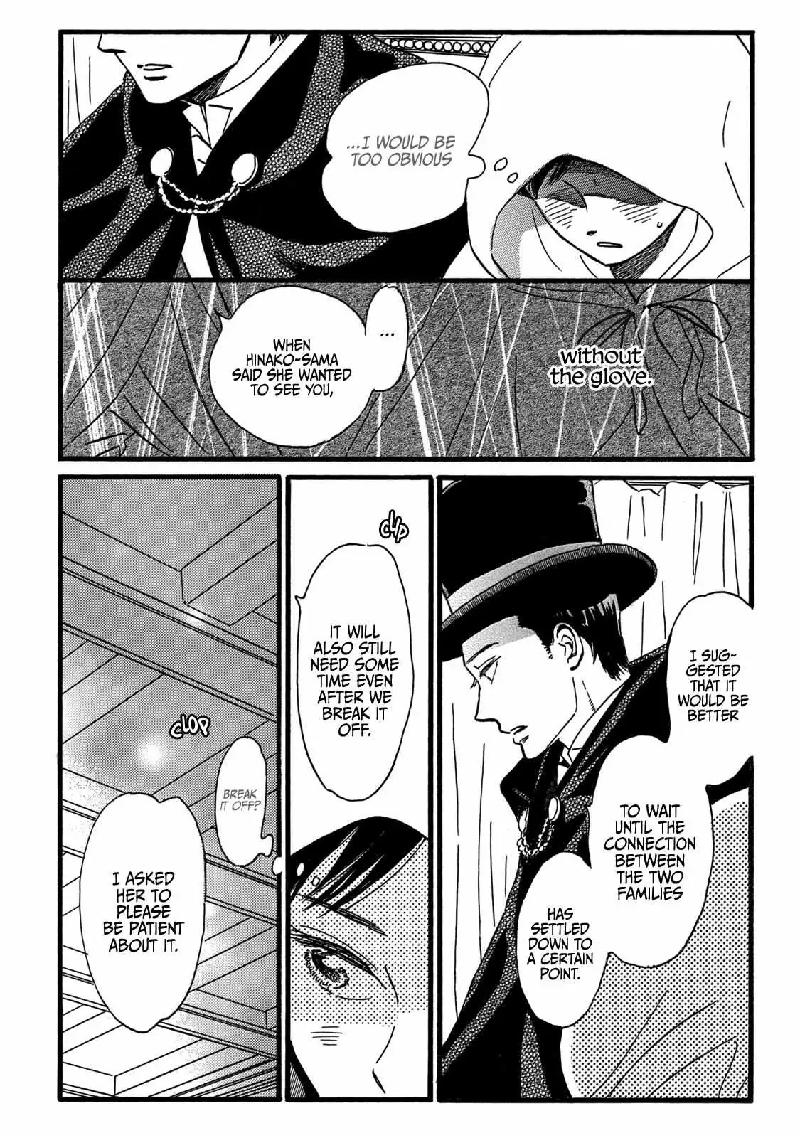 Read Namida Ame to Serenade chapter 30 image 5 on Lezhin