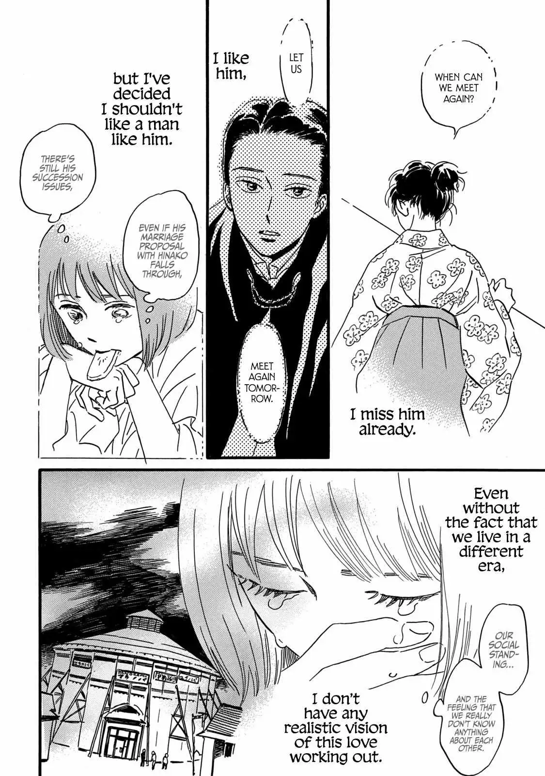 Read Namida Ame to Serenade chapter 31 image 11 on Lezhin
