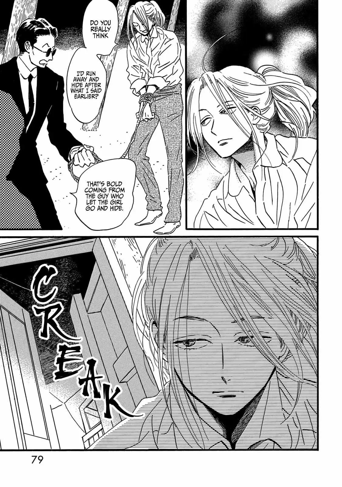 Read Namida Ame to Serenade chapter 31 image 12 on Lezhin