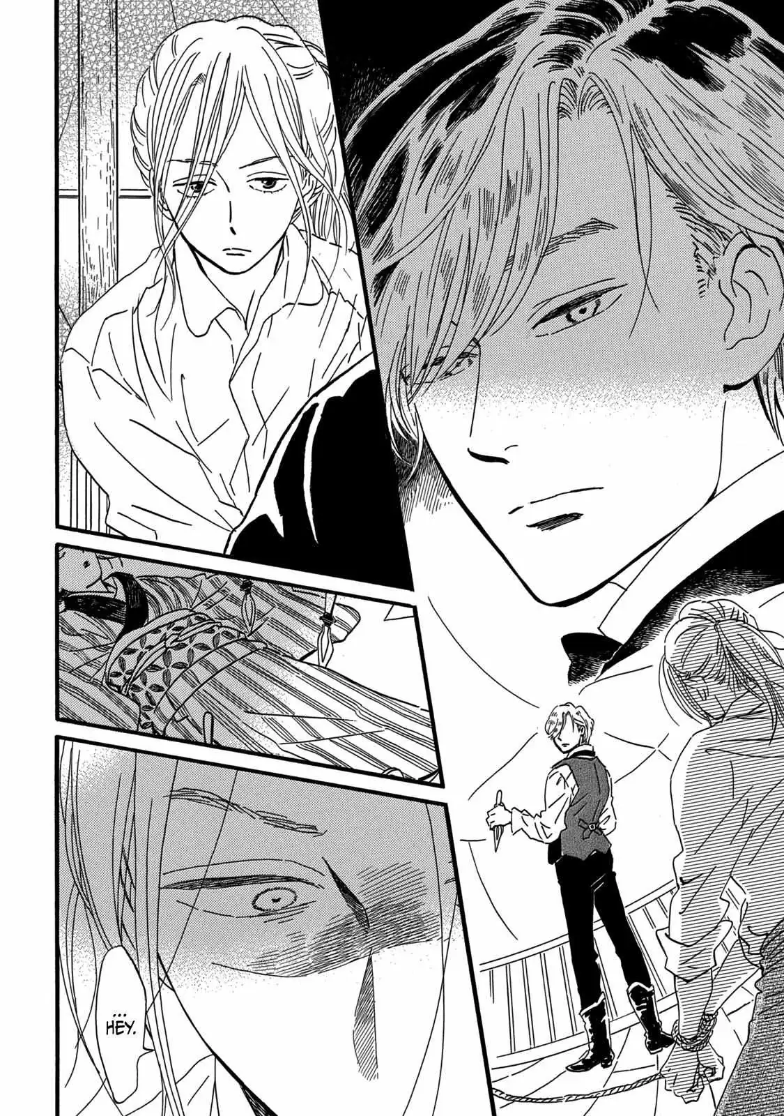 Read Namida Ame to Serenade chapter 31 image 13 on Lezhin