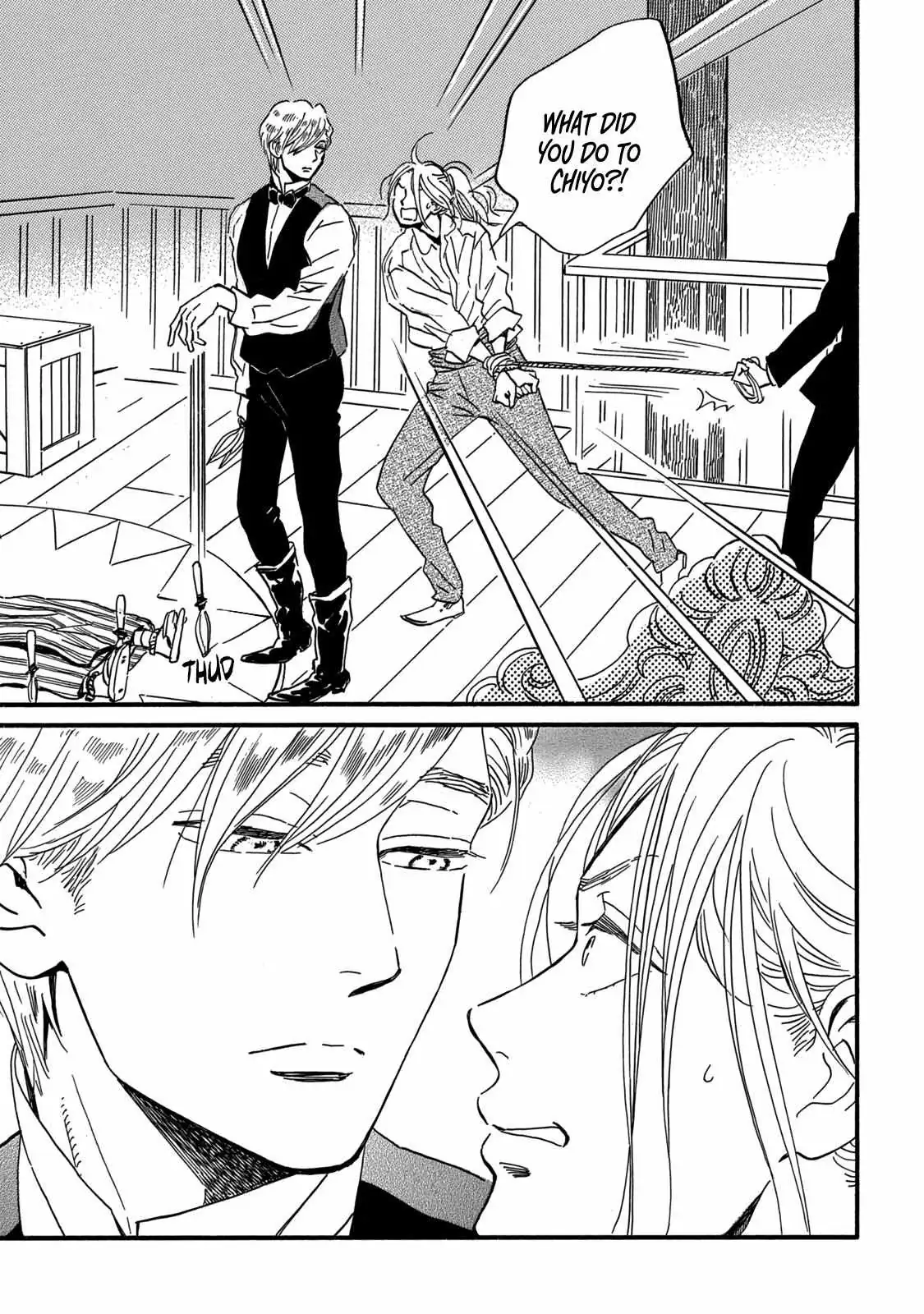 Read Namida Ame to Serenade chapter 31 image 14 on Lezhin