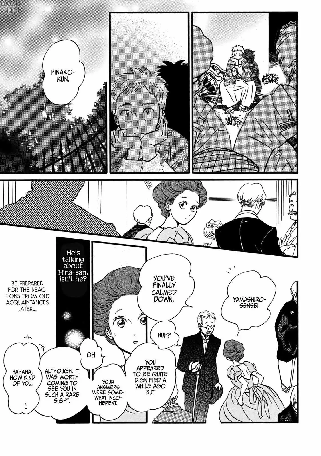 Read Namida Ame to Serenade chapter 31 image 16 on Lezhin