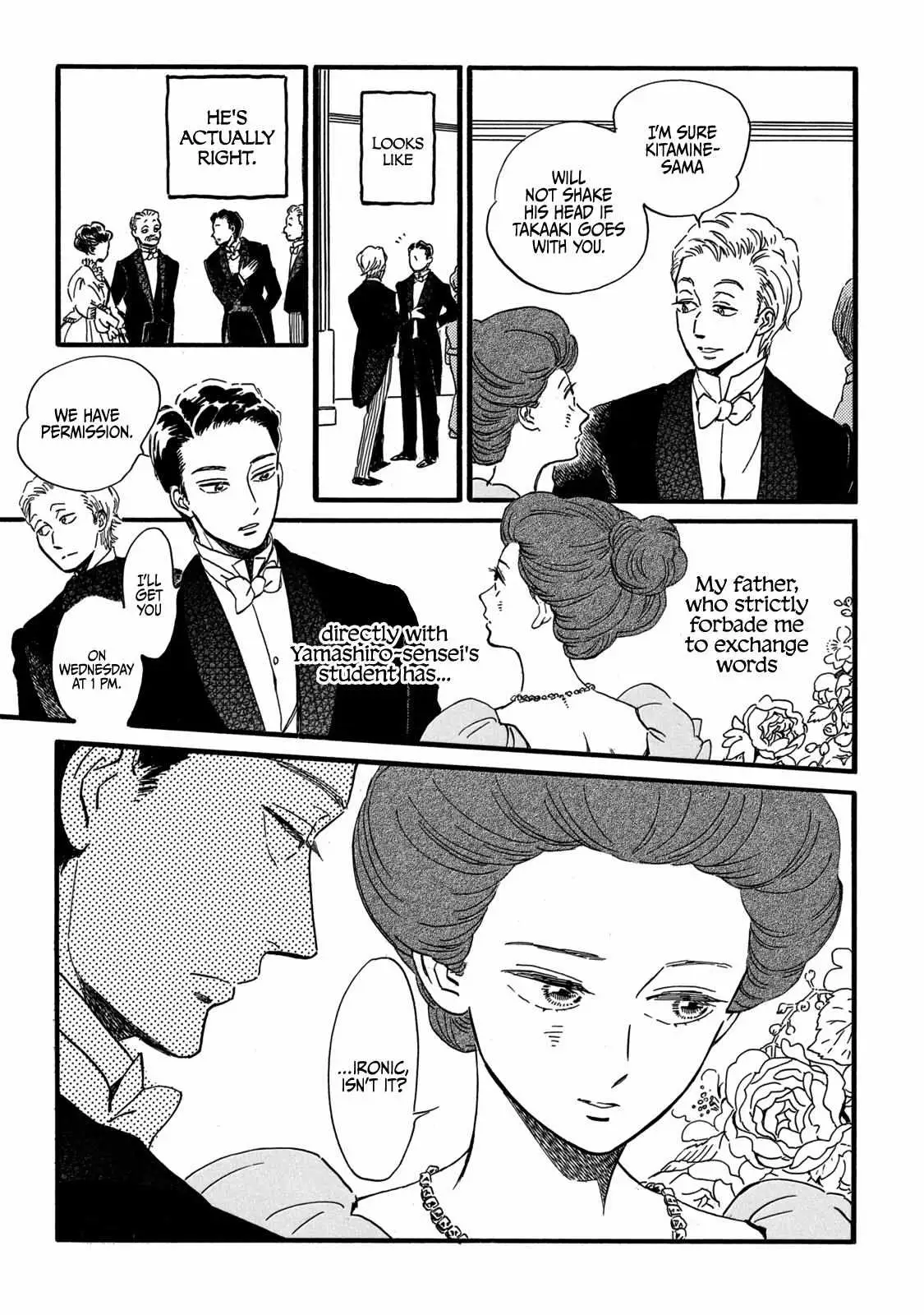 Read Namida Ame to Serenade chapter 31 image 20 on Lezhin