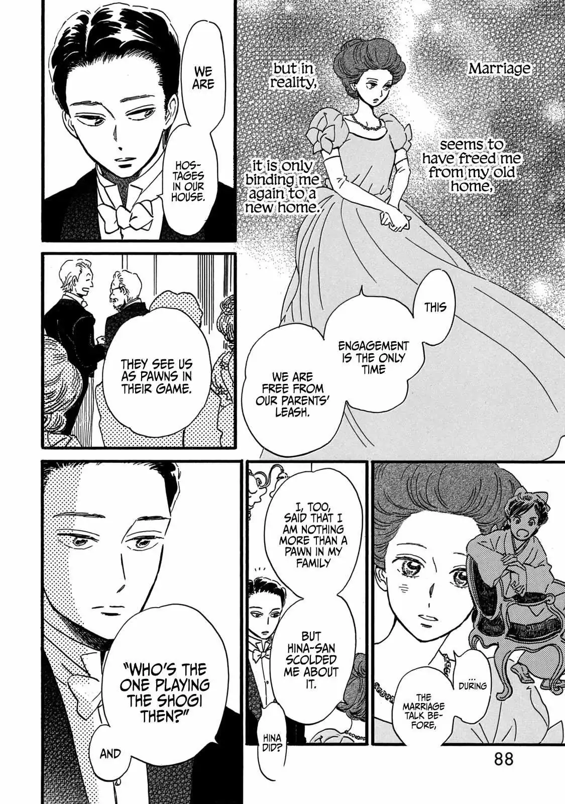 Read Namida Ame to Serenade chapter 31 image 21 on Lezhin