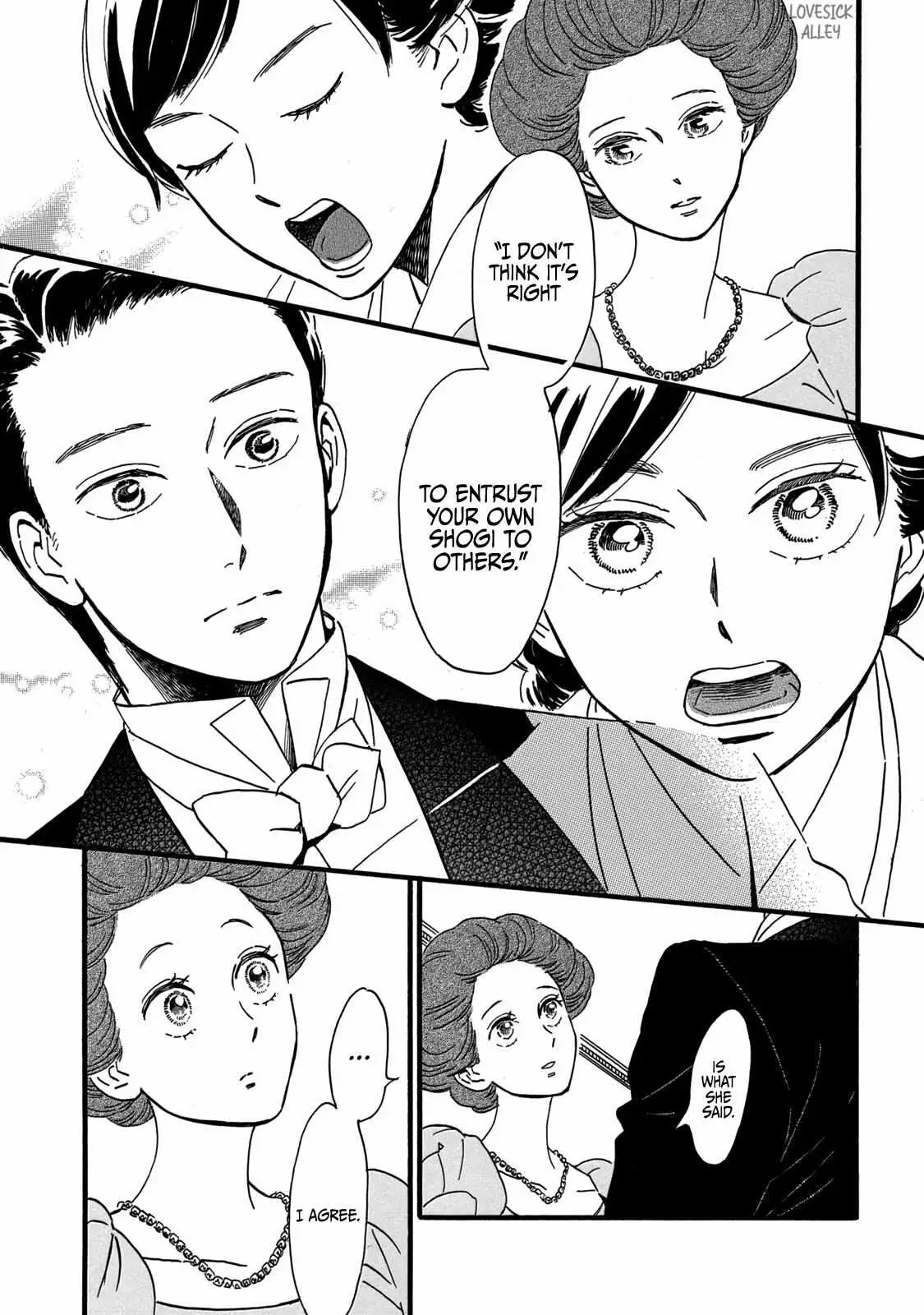 Read Namida Ame to Serenade chapter 31 image 22 on Lezhin