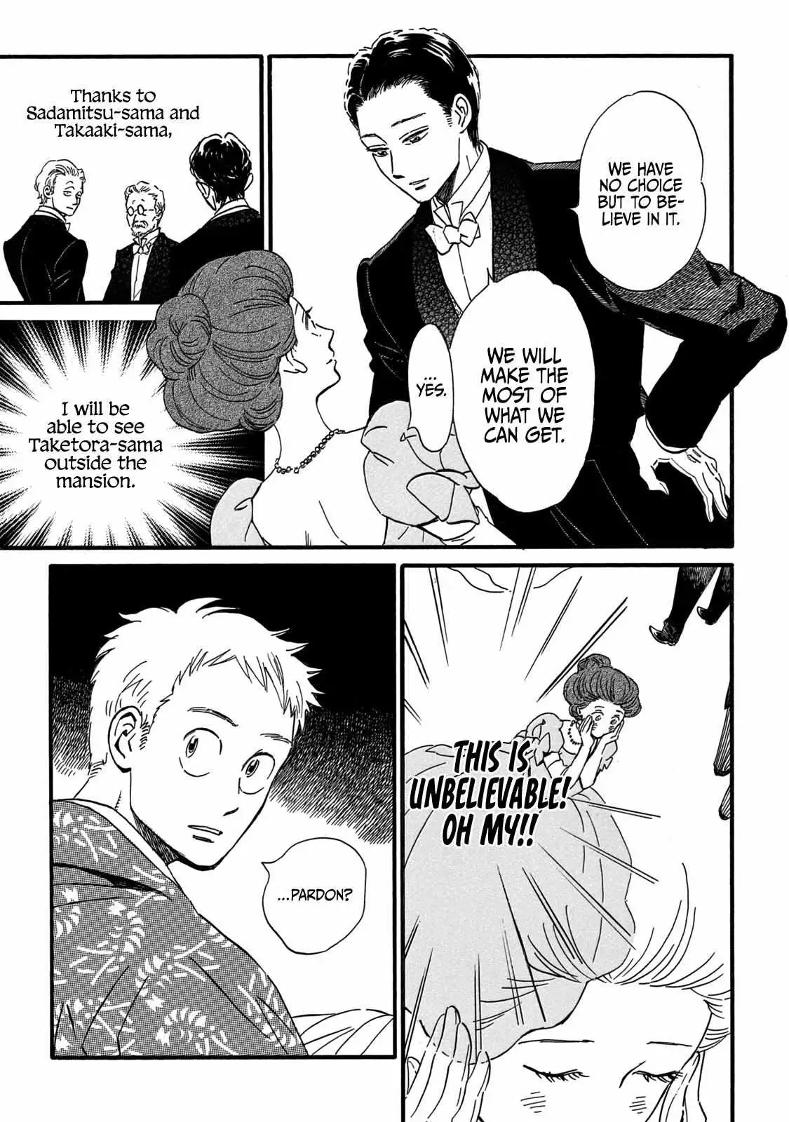 Read Namida Ame to Serenade chapter 31 image 24 on Lezhin
