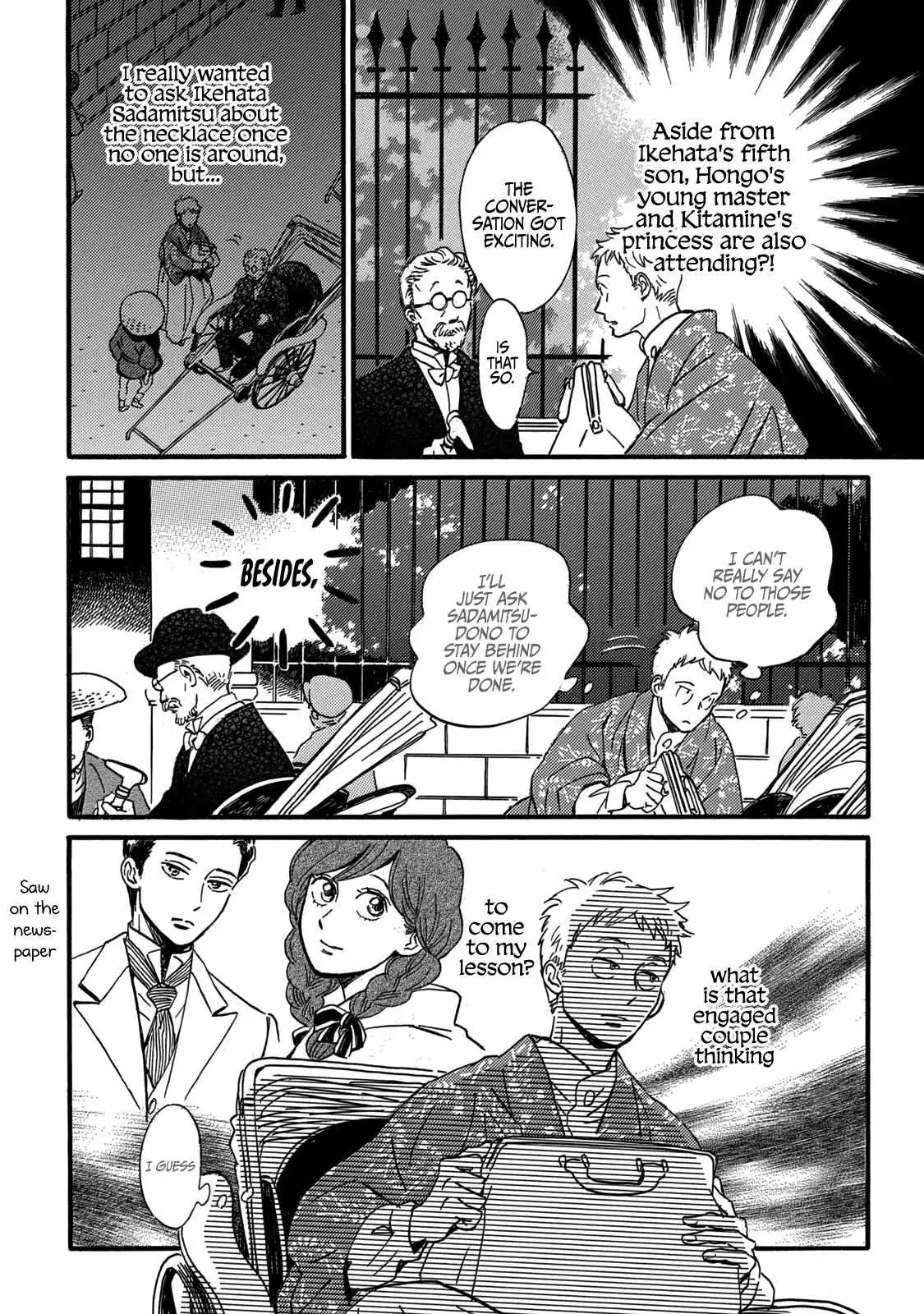 Read Namida Ame to Serenade chapter 31 image 25 on Lezhin