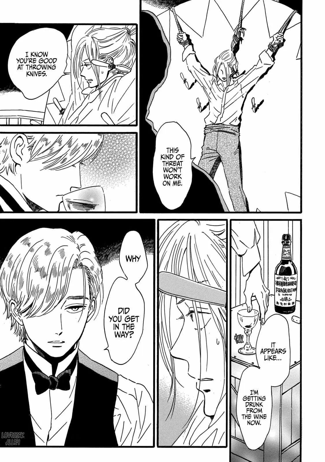 Read Namida Ame to Serenade chapter 31 image 28 on Lezhin