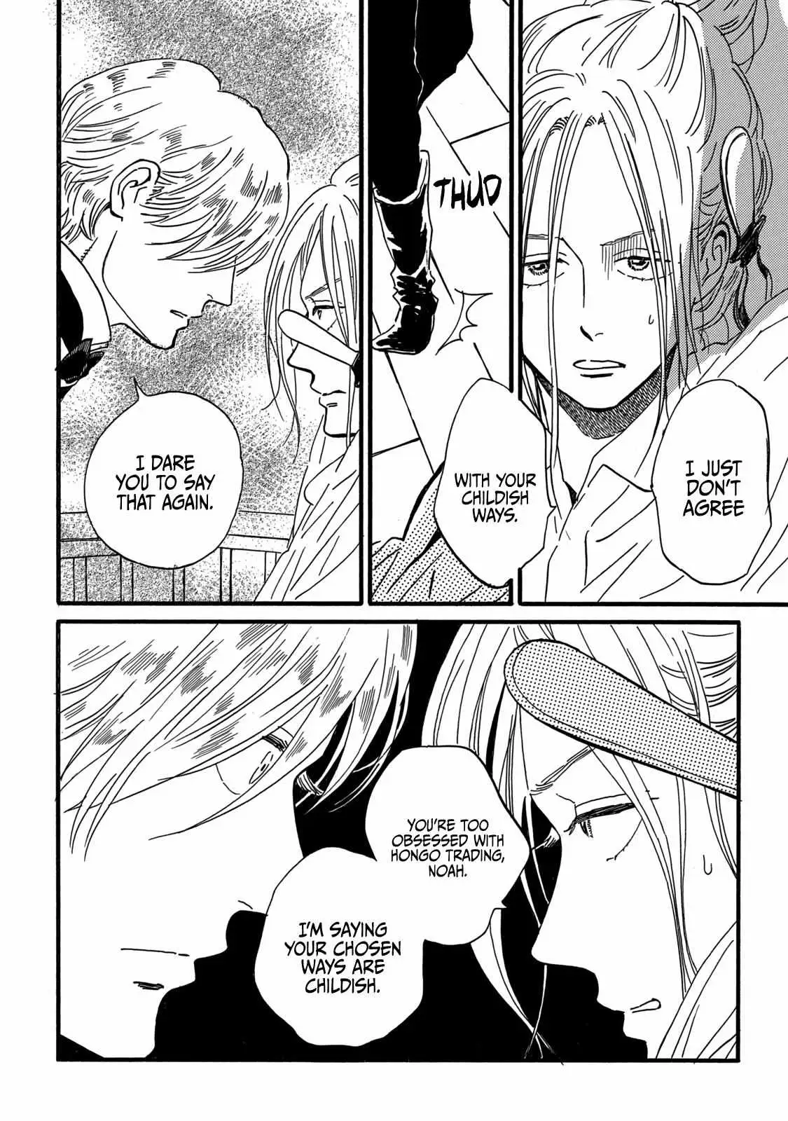 Read Namida Ame to Serenade chapter 31 image 29 on Lezhin