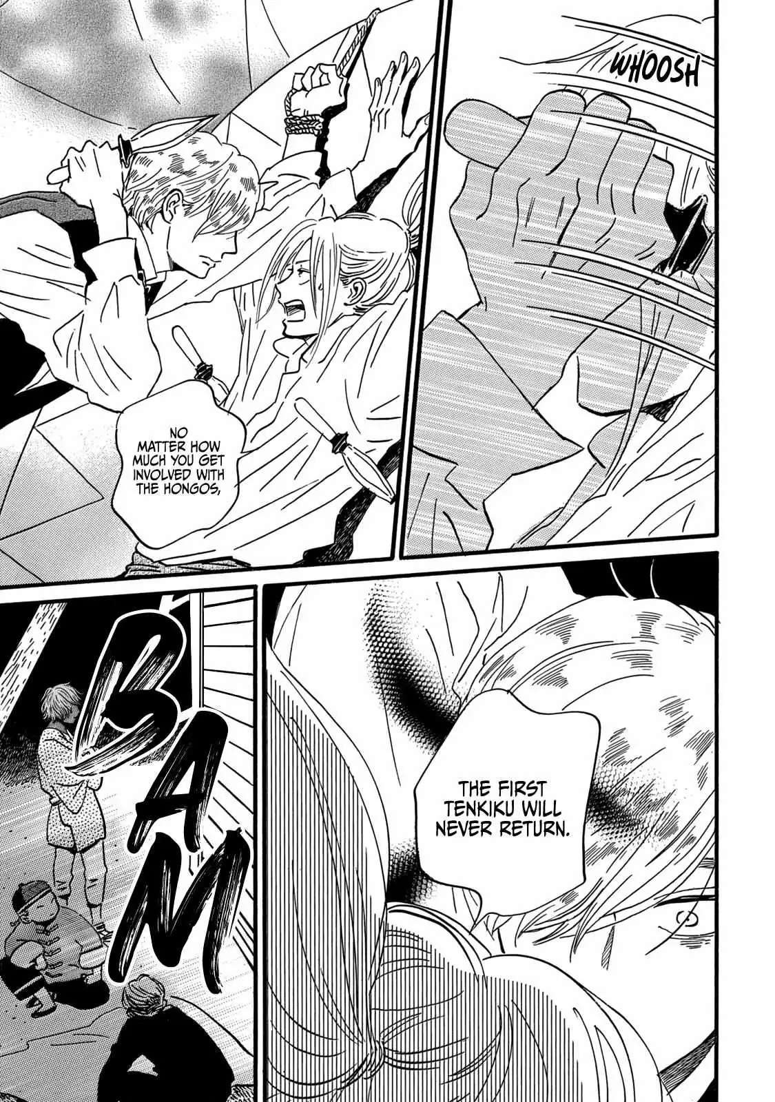 Read Namida Ame to Serenade chapter 31 image 30 on Lezhin