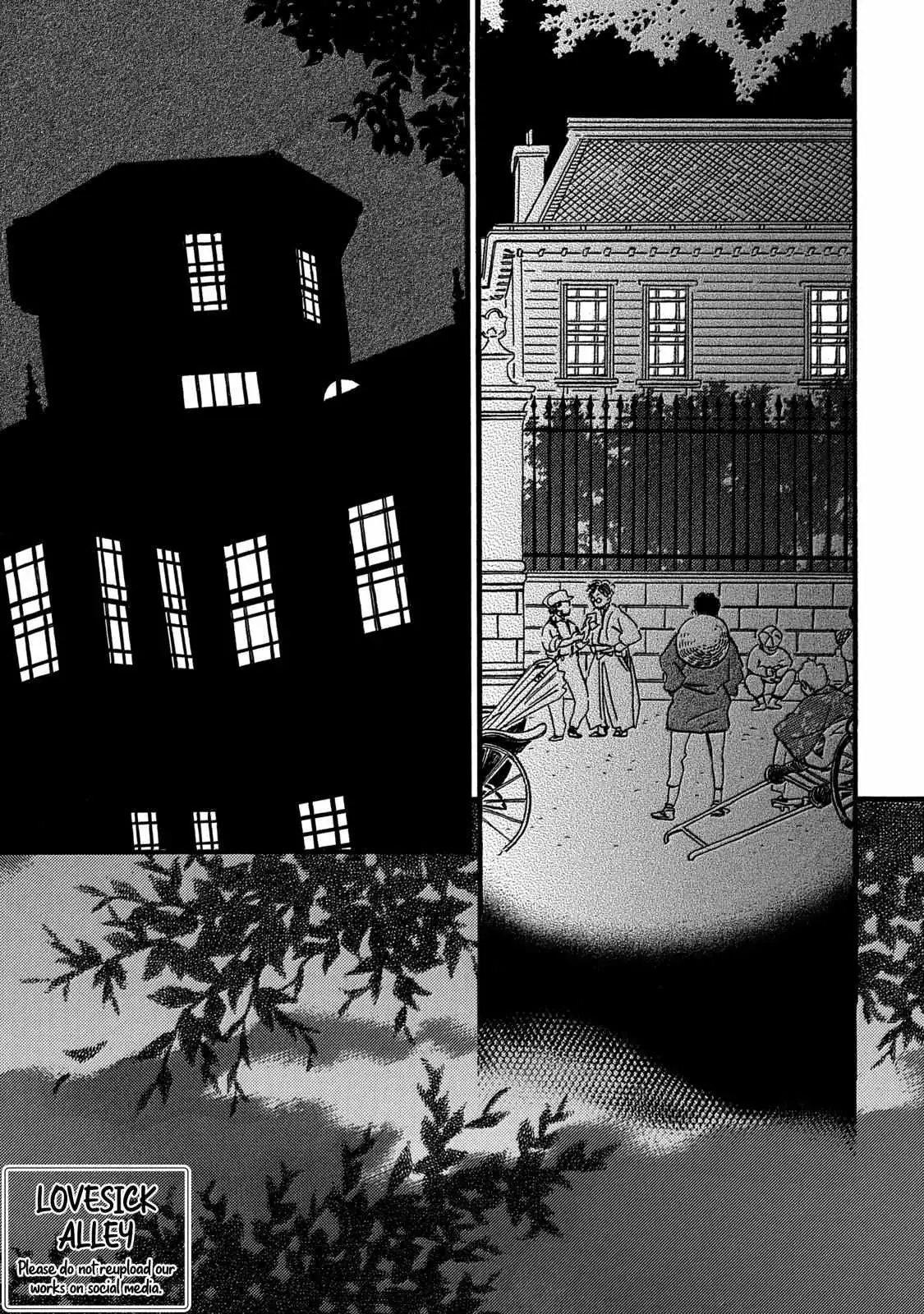 Read Namida Ame to Serenade chapter 31 image 4 on Lezhin