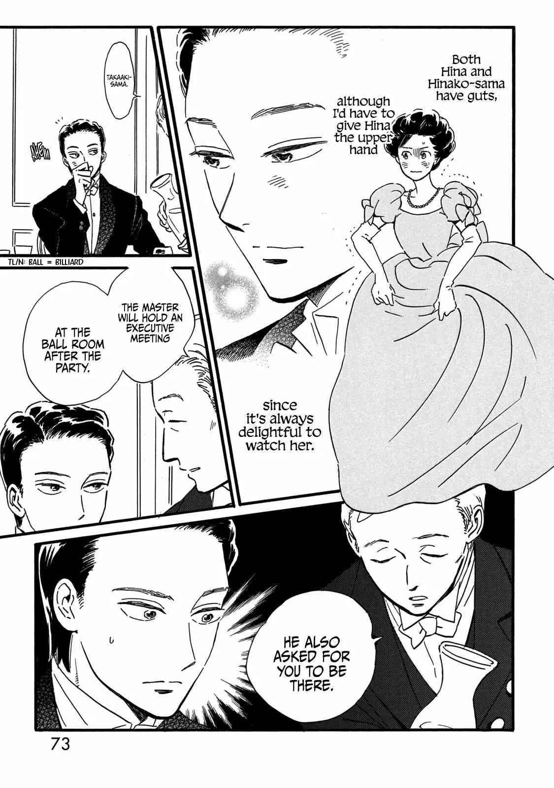 Read Namida Ame to Serenade chapter 31 image 6 on Lezhin