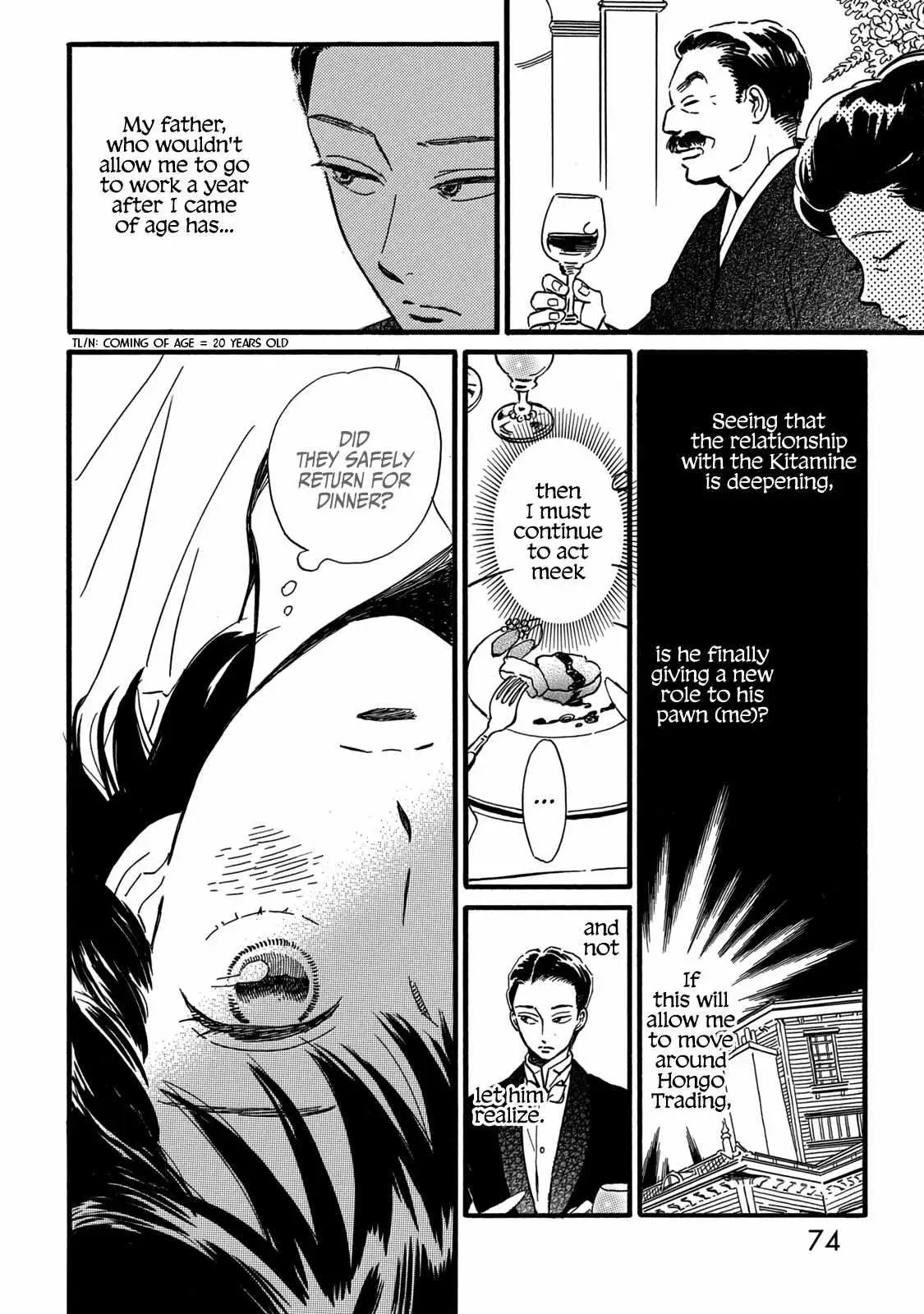 Read Namida Ame to Serenade chapter 31 image 7 on Lezhin