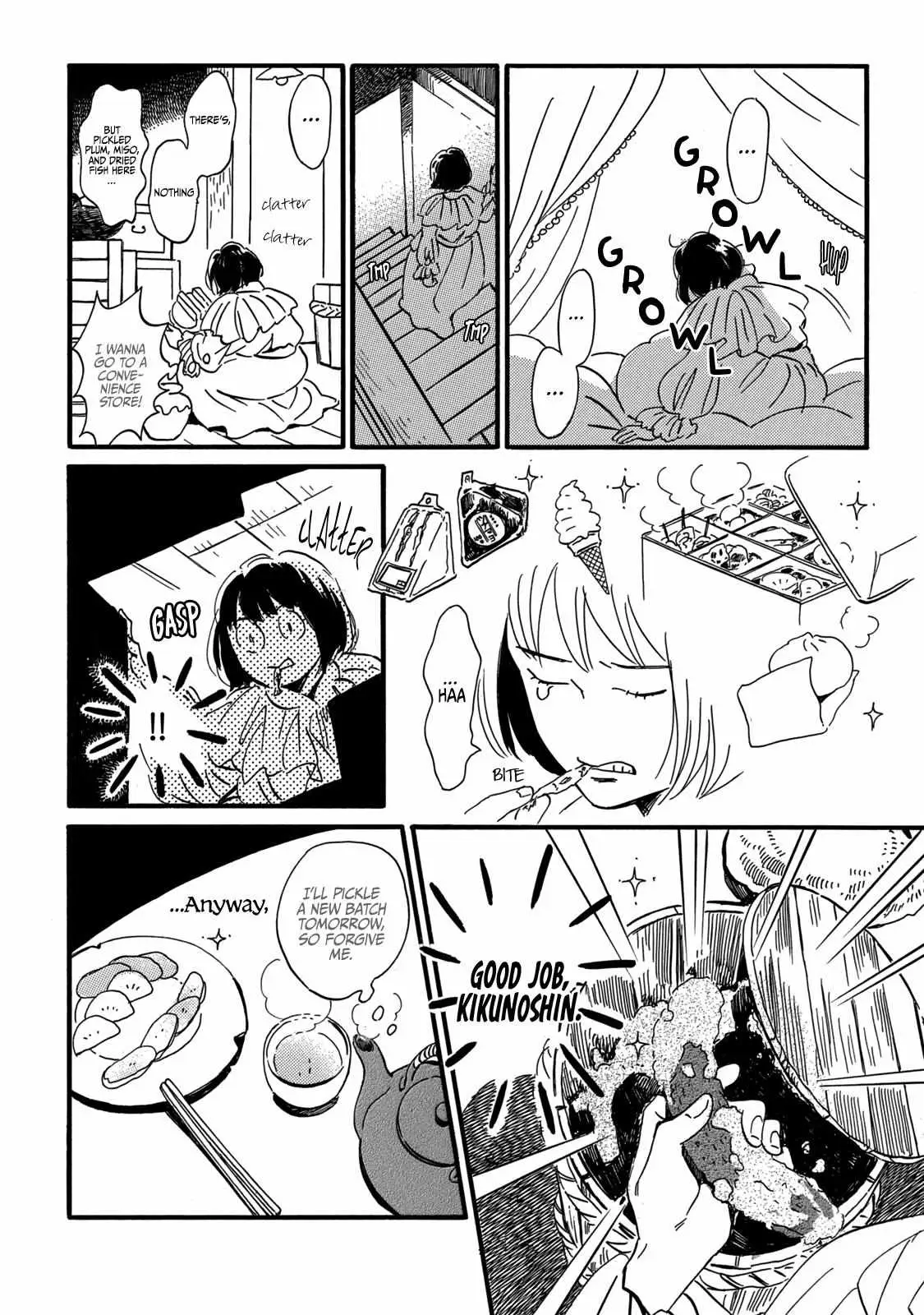 Read Namida Ame to Serenade chapter 31 image 9 on Lezhin