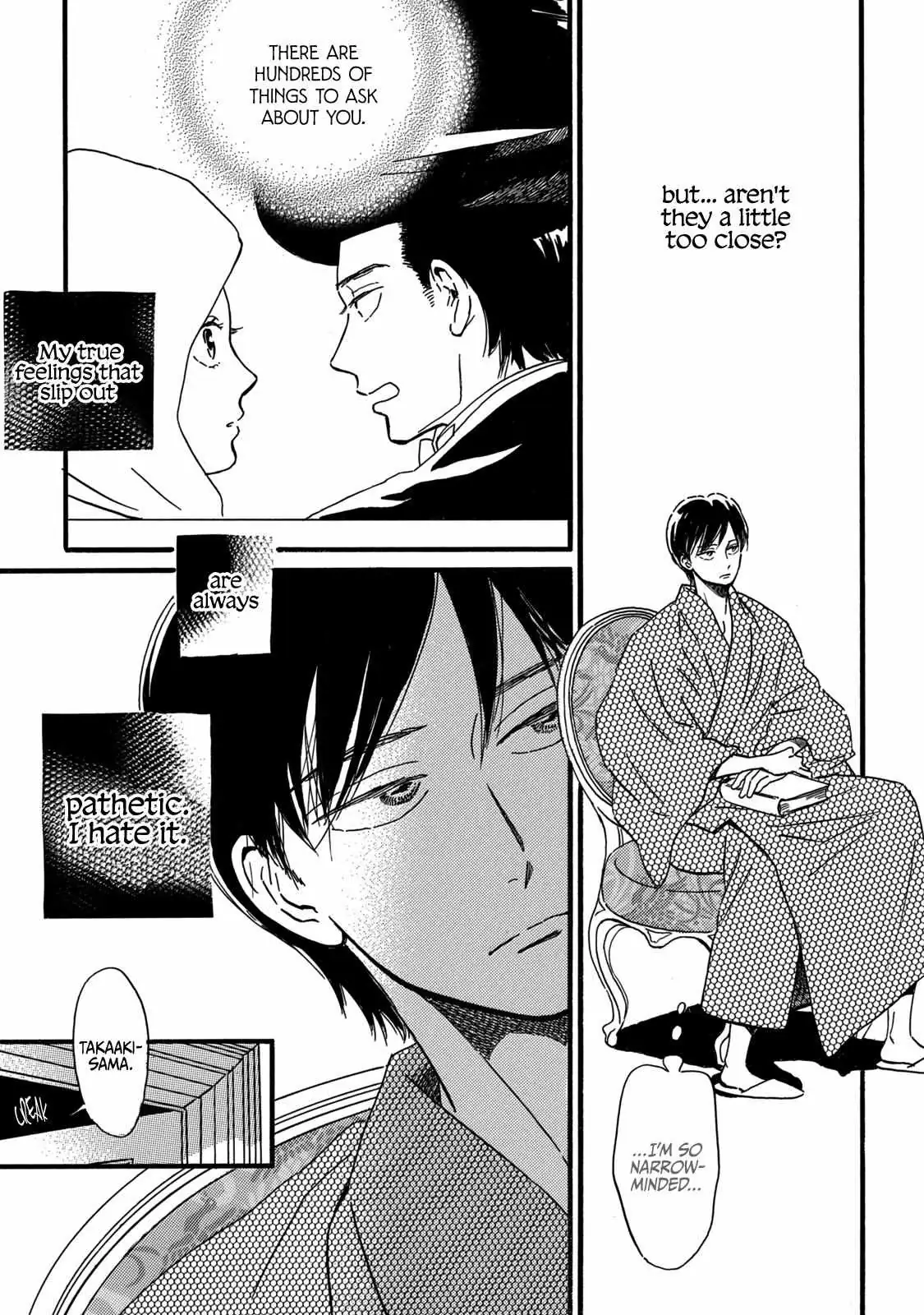 Read Namida Ame to Serenade chapter 32 image 10 on Lezhin