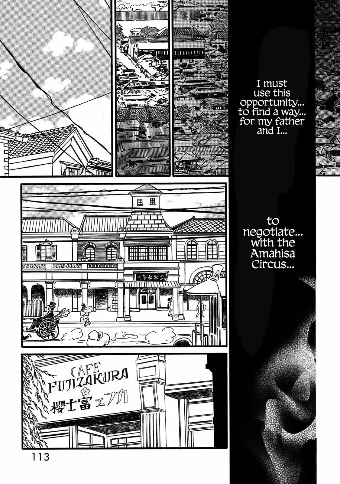 Read Namida Ame to Serenade chapter 32 image 12 on Lezhin