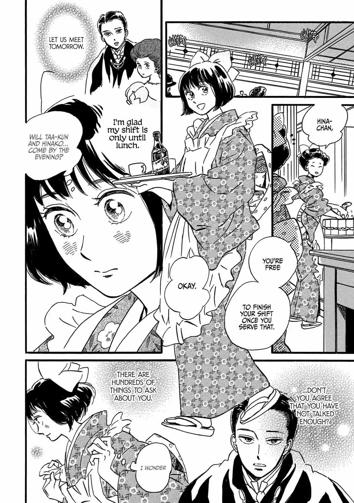 Read Namida Ame to Serenade chapter 32 image 13 on Lezhin