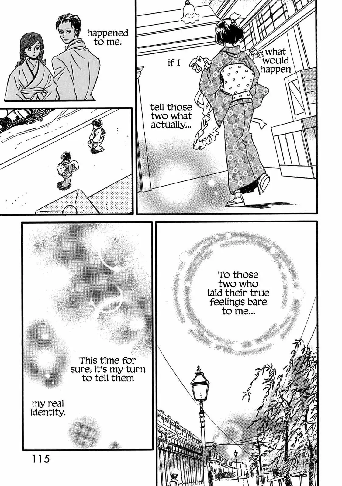 Read Namida Ame to Serenade chapter 32 image 14 on Lezhin