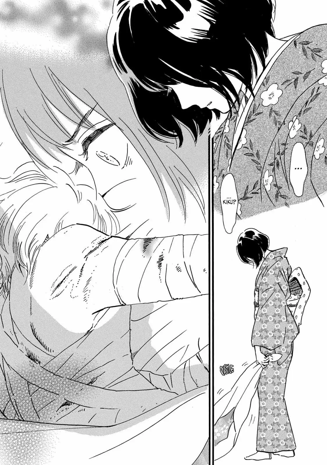 Read Namida Ame to Serenade chapter 32 image 19 on Lezhin