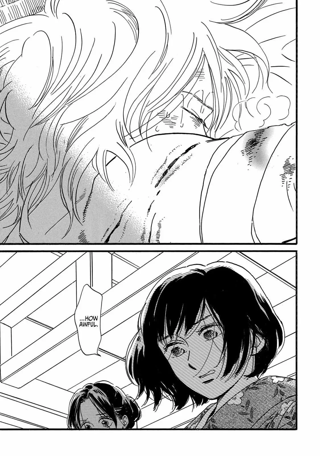 Read Namida Ame to Serenade chapter 32 image 20 on Lezhin