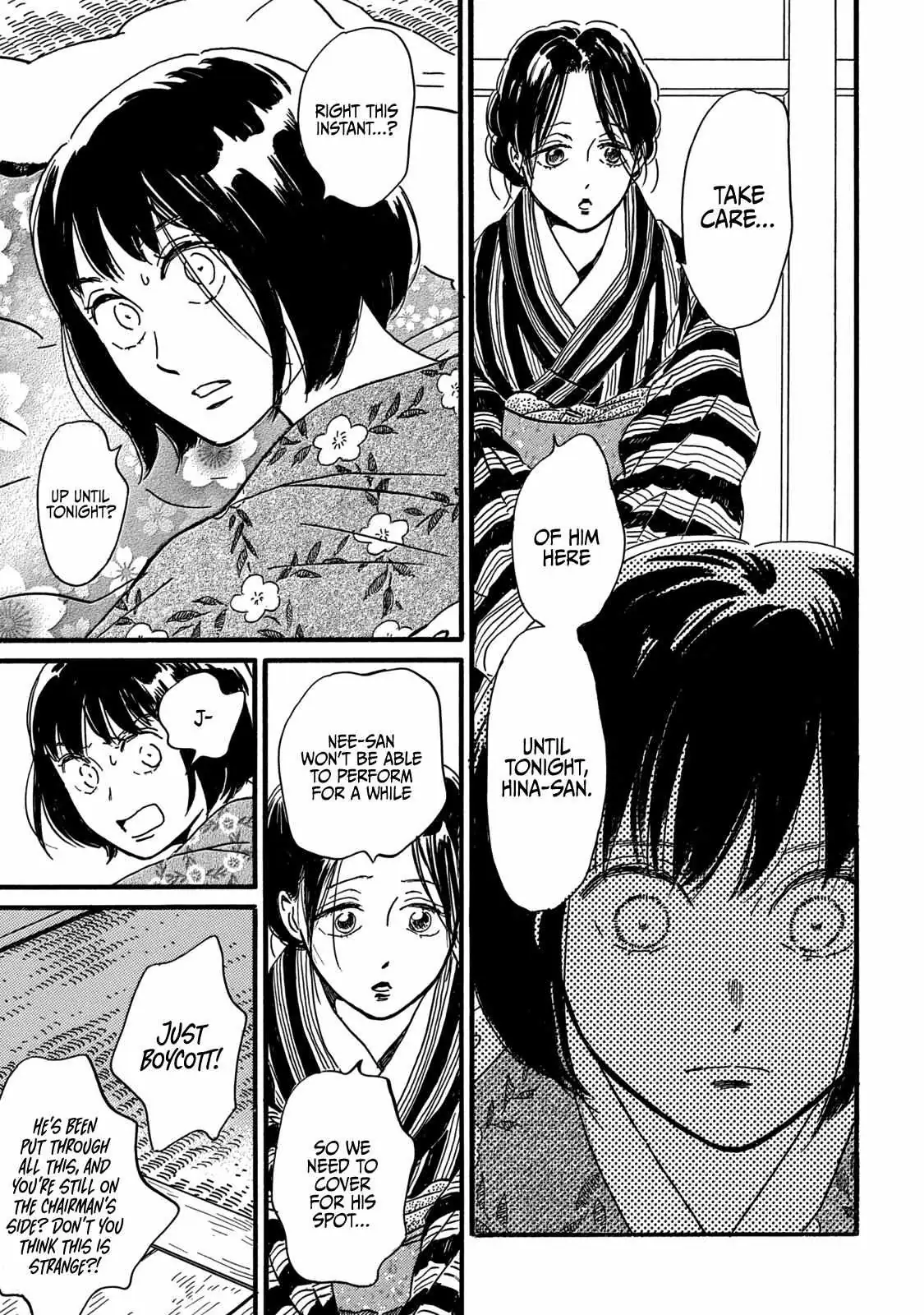 Read Namida Ame to Serenade chapter 32 image 22 on Lezhin